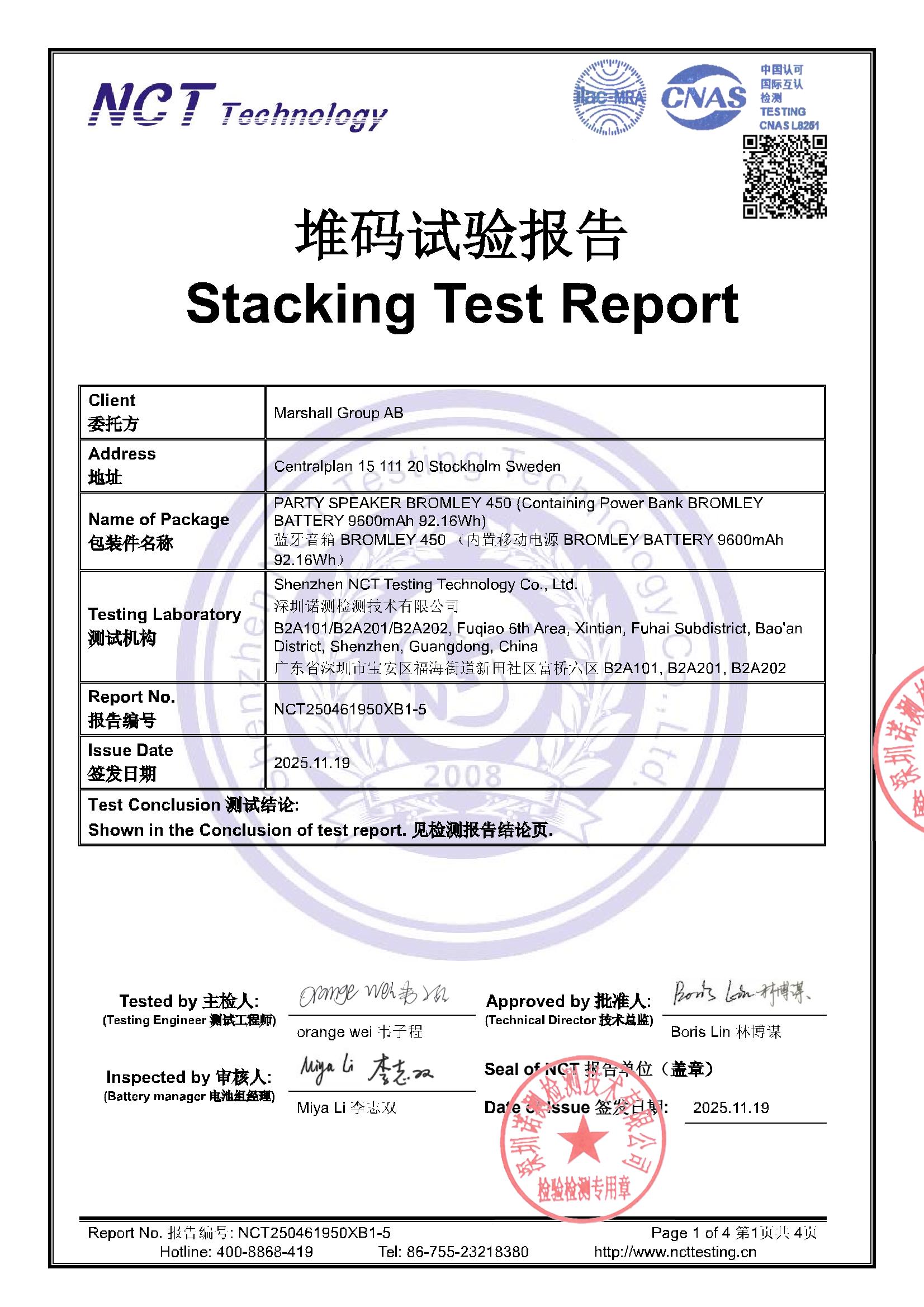 NCT250461950XB1-5
