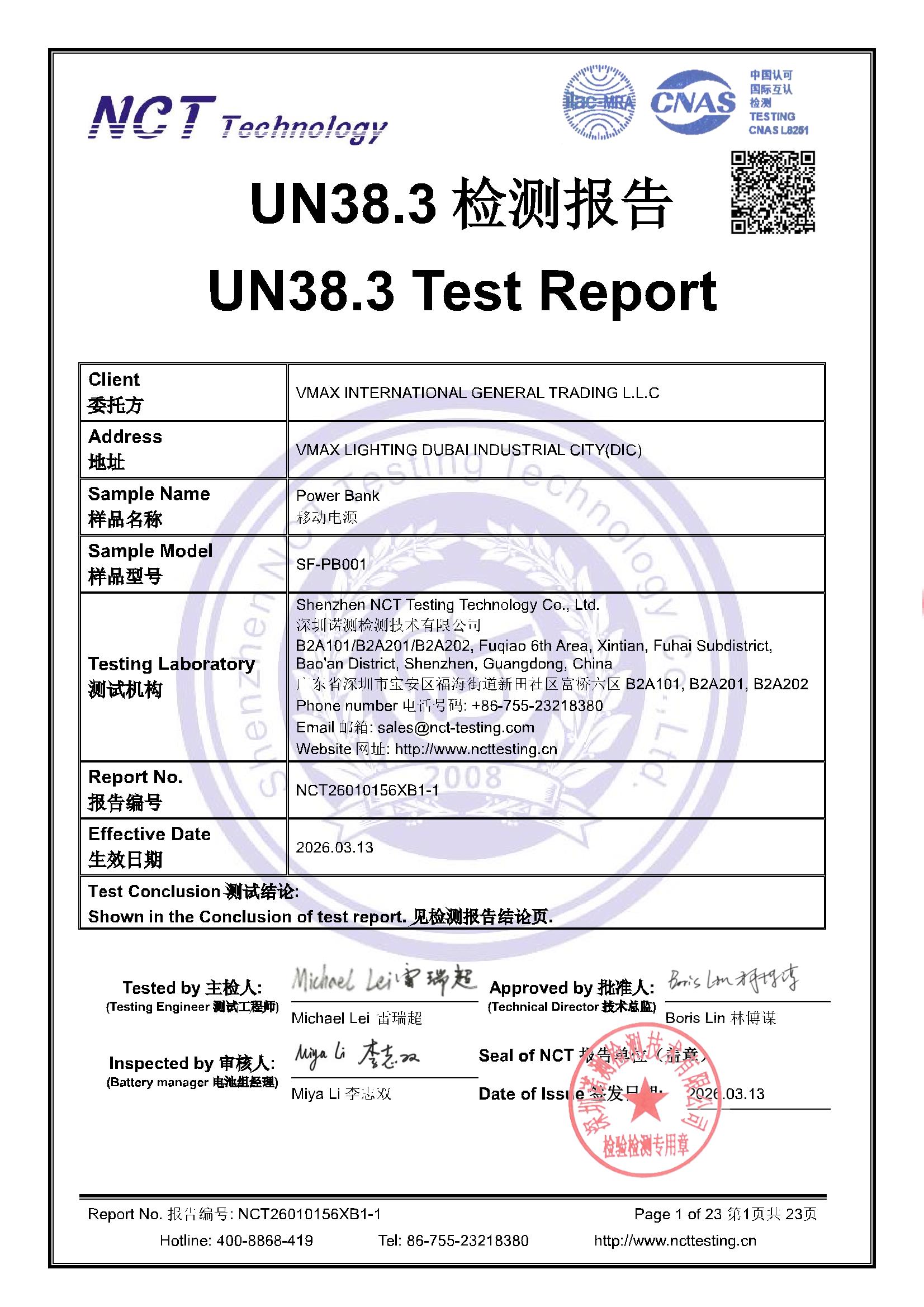 NCT26010156XB1-1