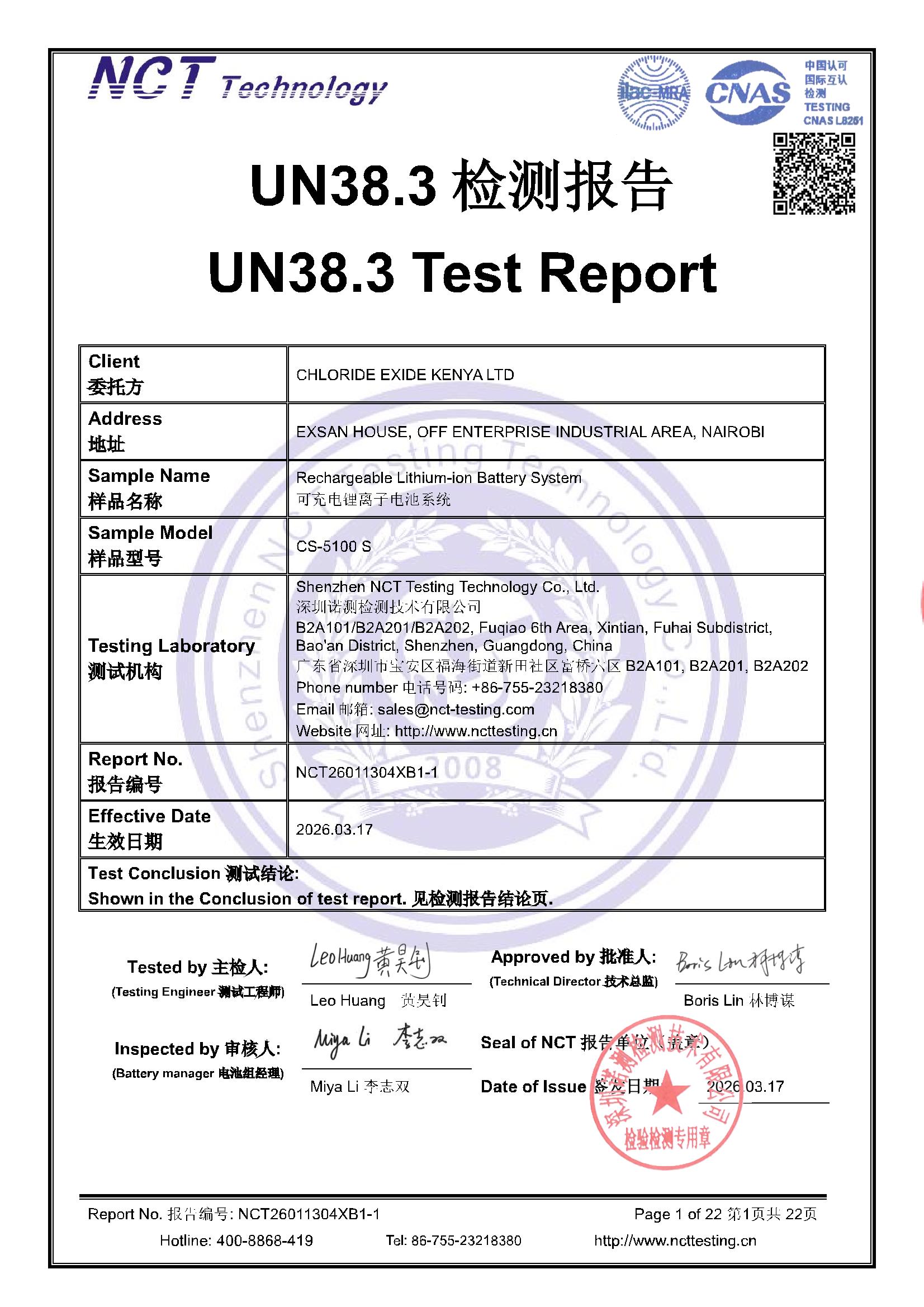 NCT26011304XB1-1