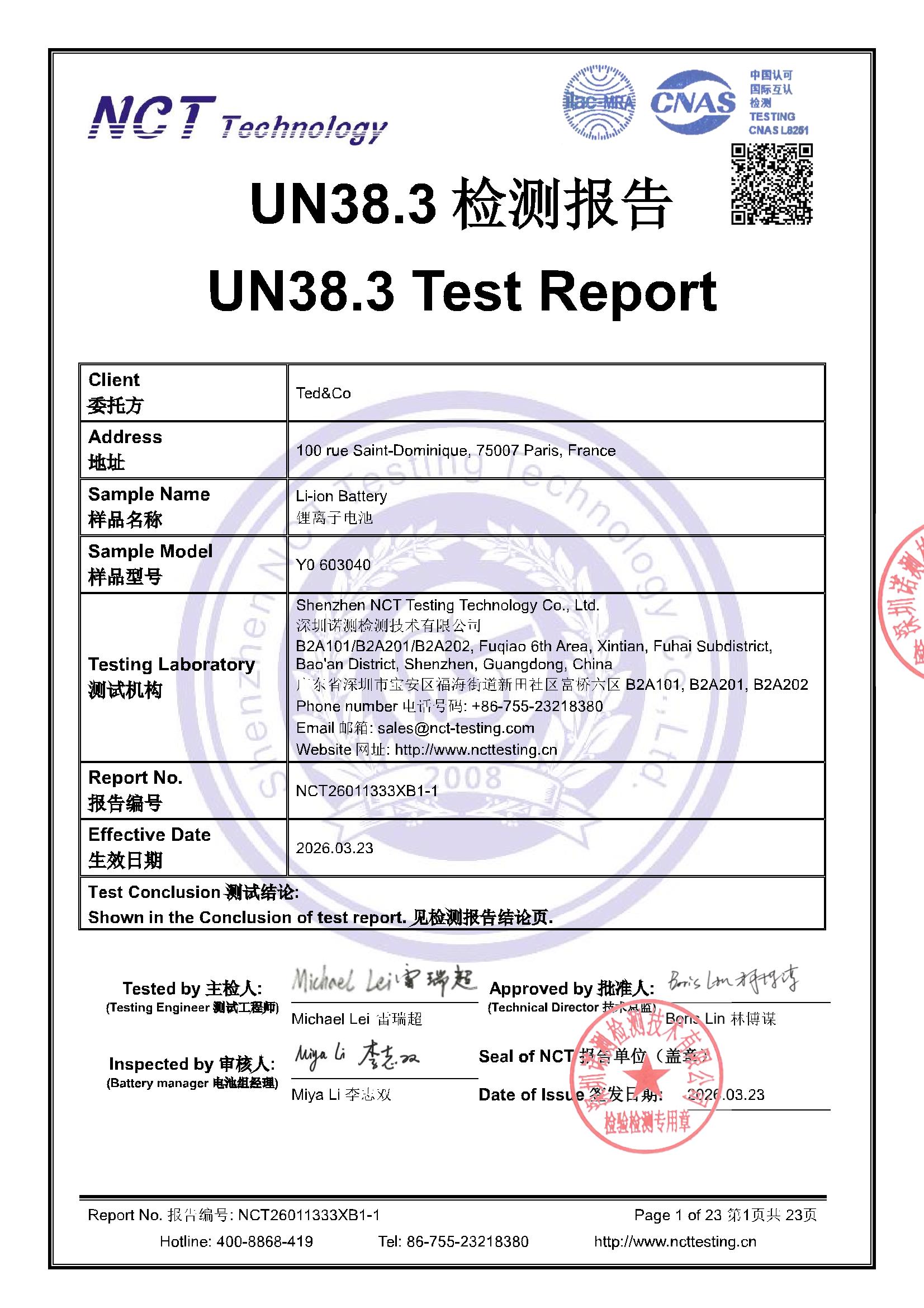 NCT26011333XB1-1