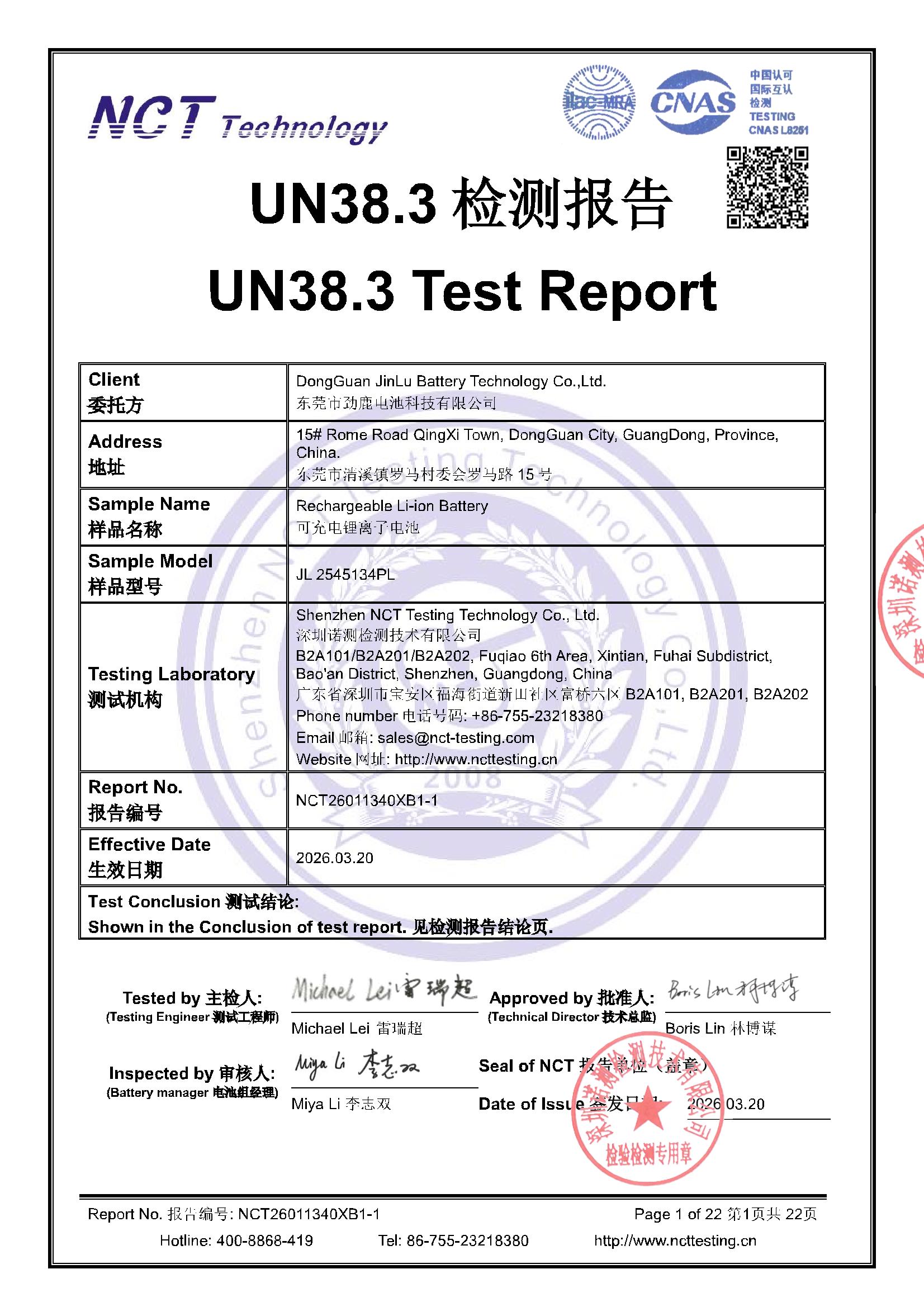 NCT26011340XB1-1