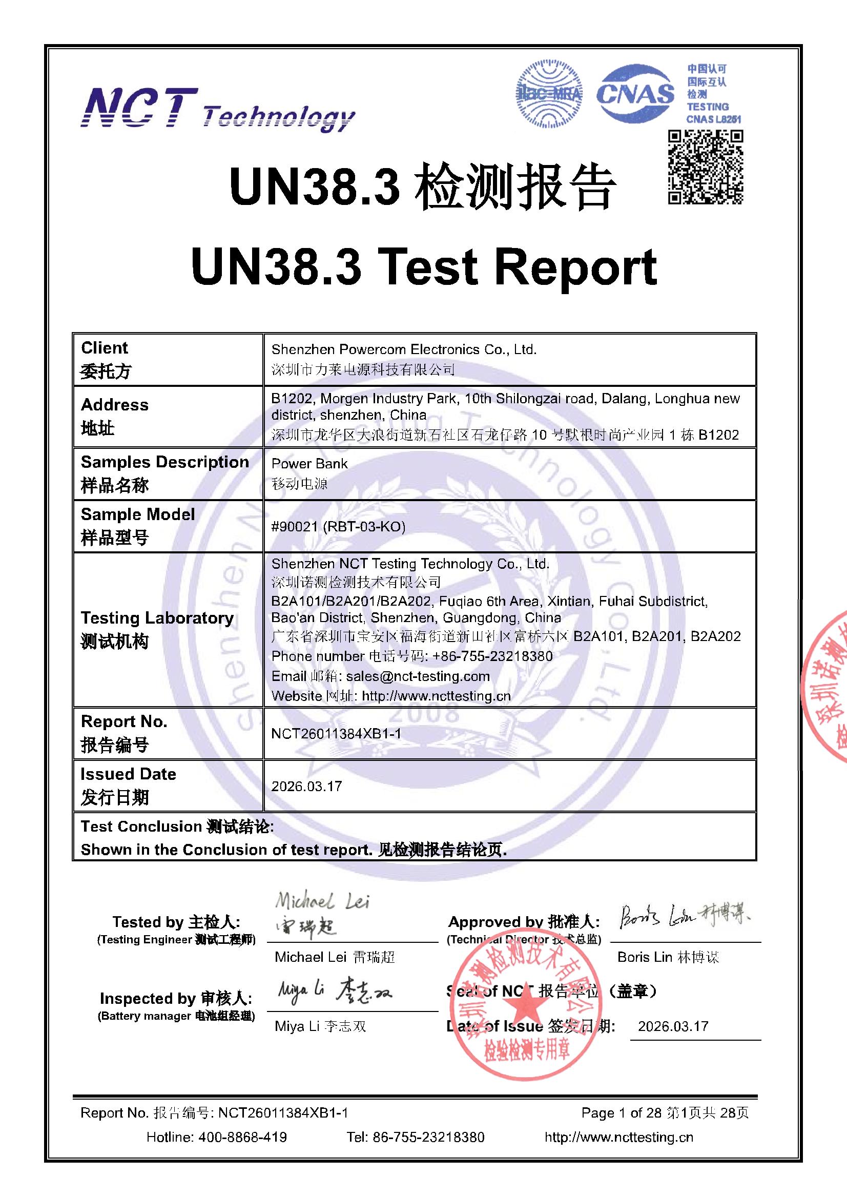 NCT26011384XB1-1