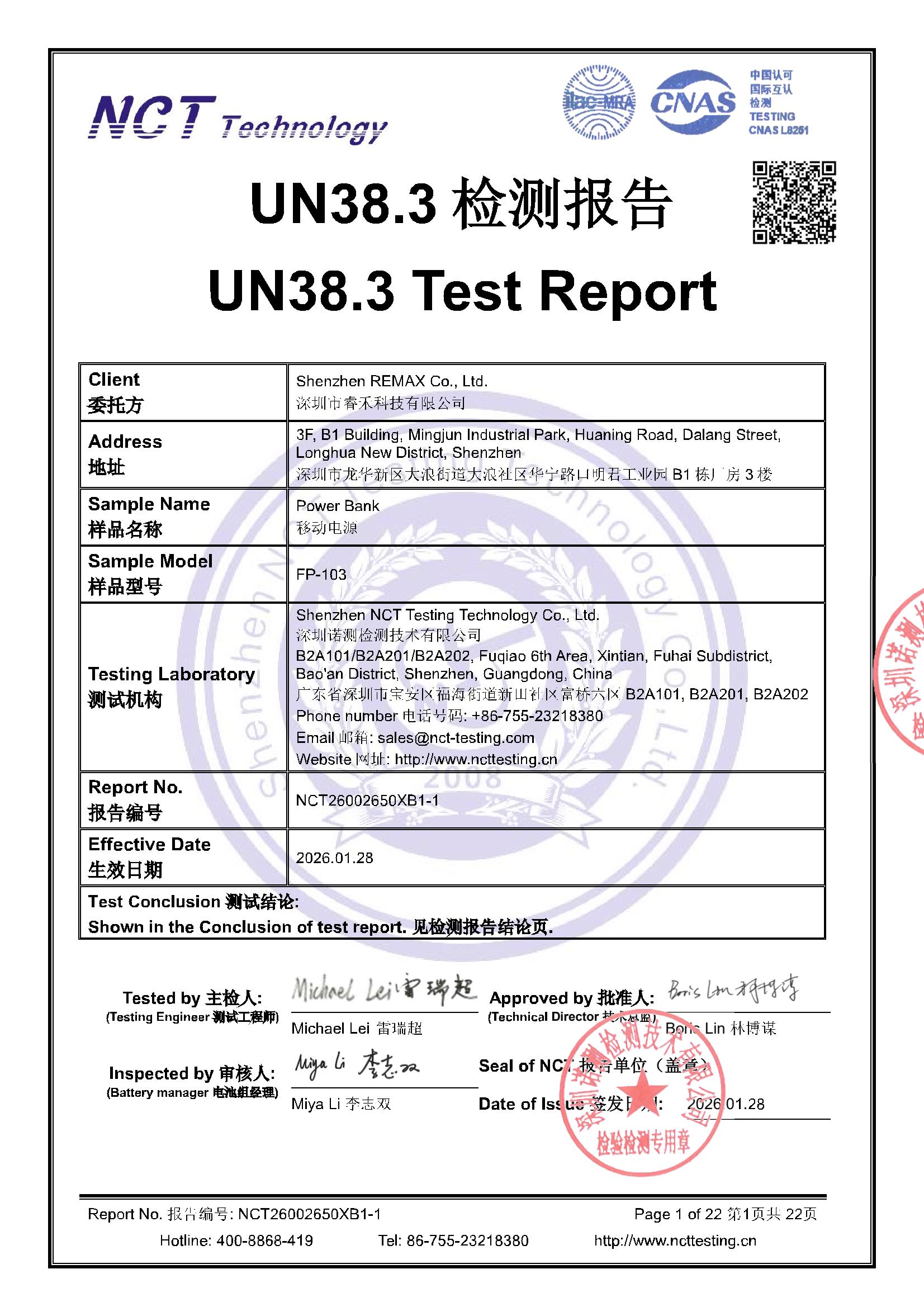 NCT26002650XB1-1