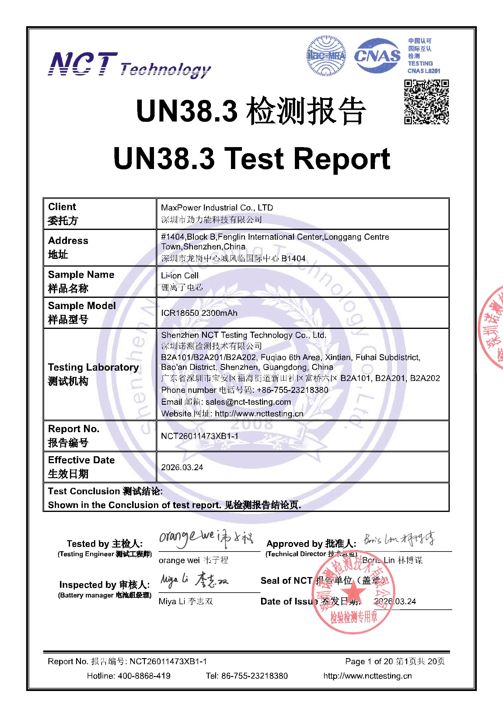 NCT26011473XB1-1