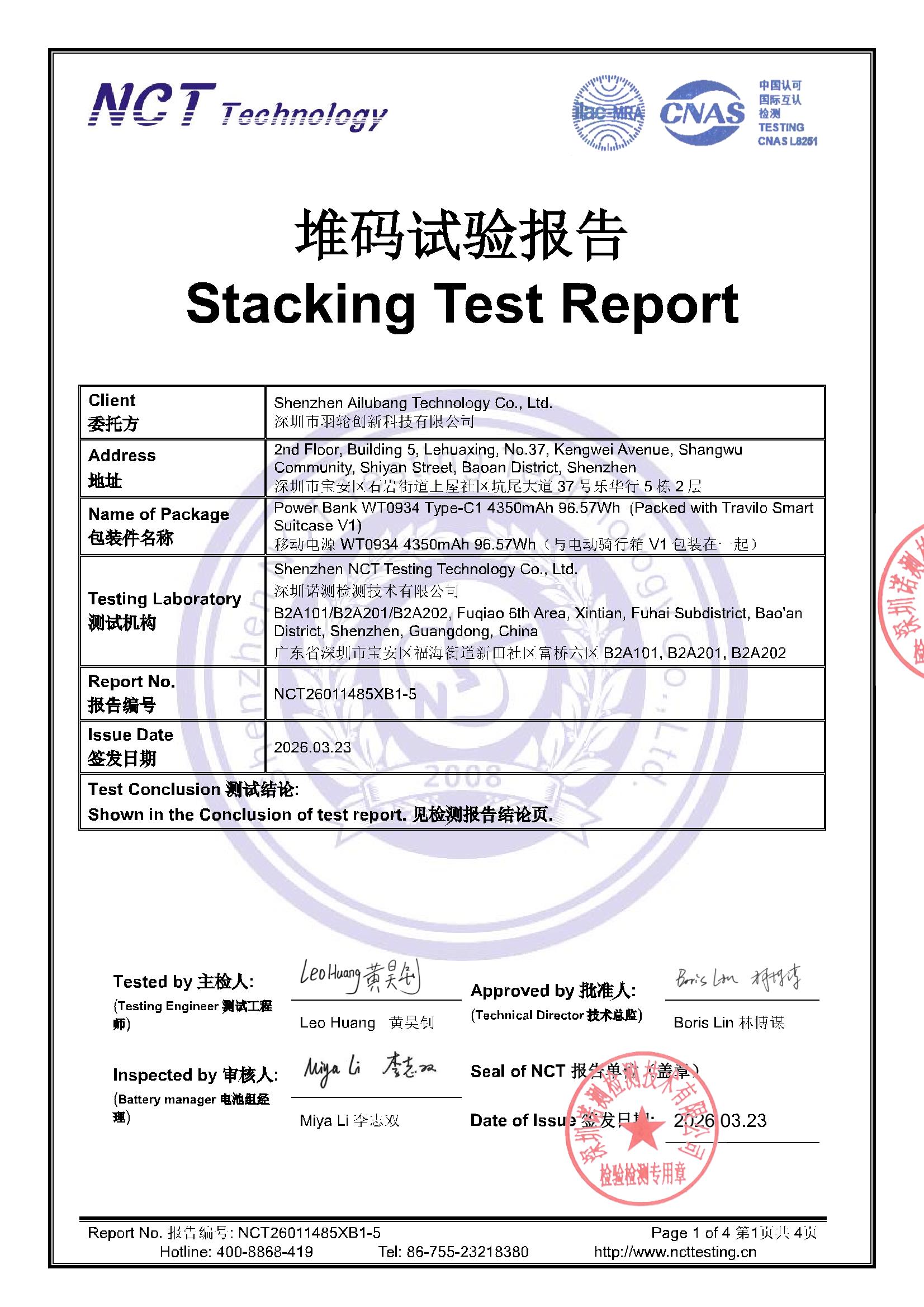 NCT26011485XB1-5