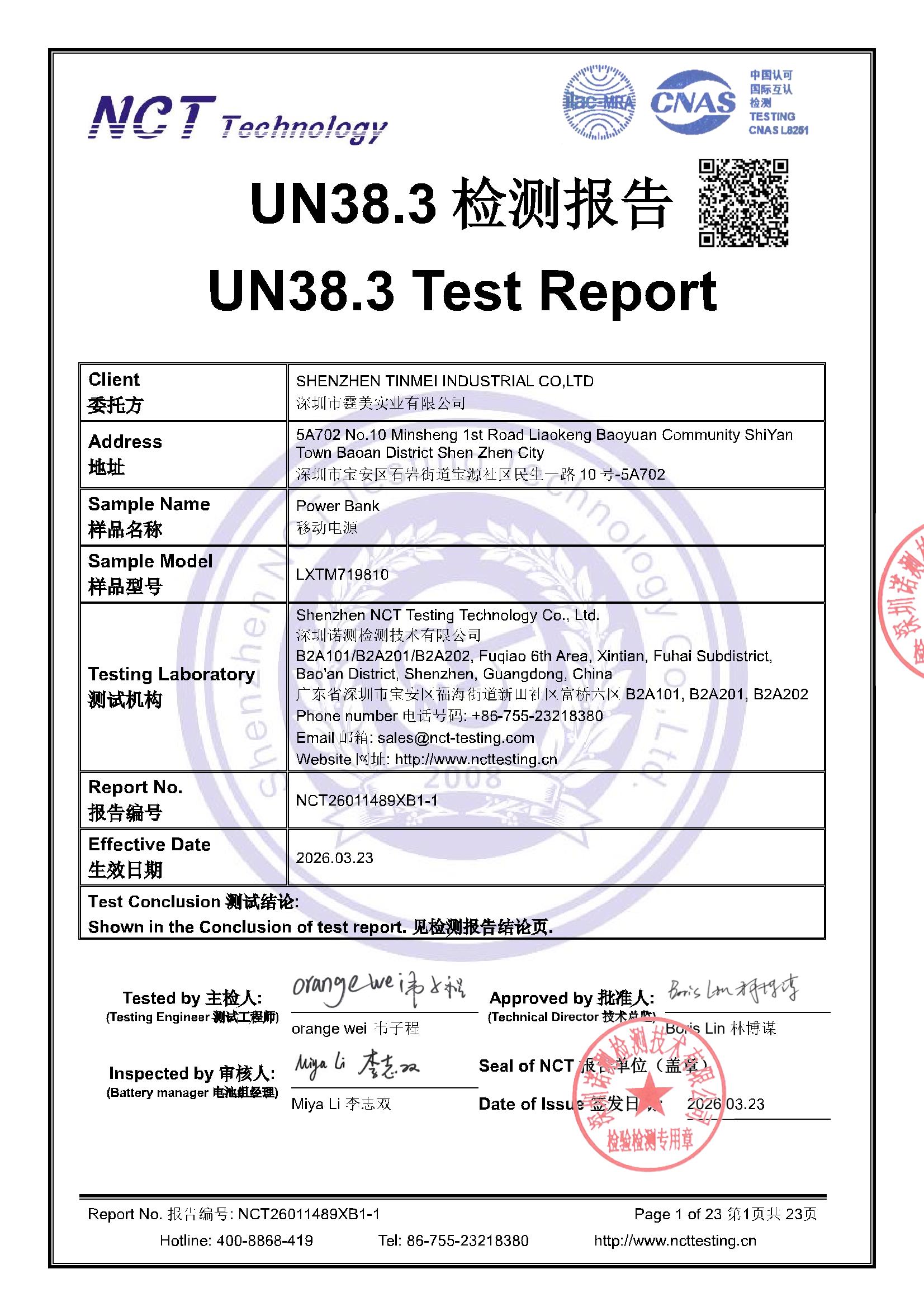 NCT26011489XB1-1