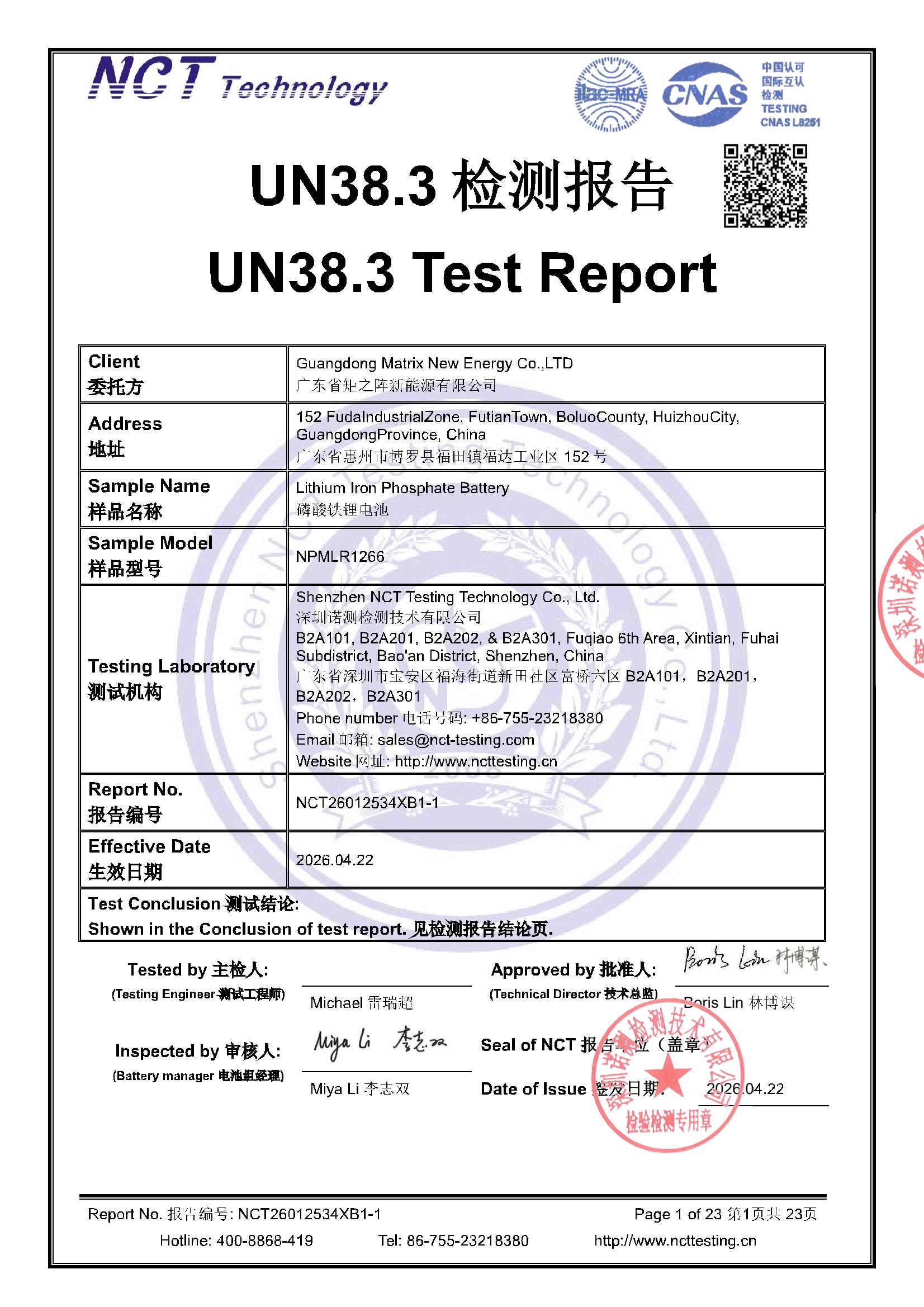 NCT26012534XB1-1