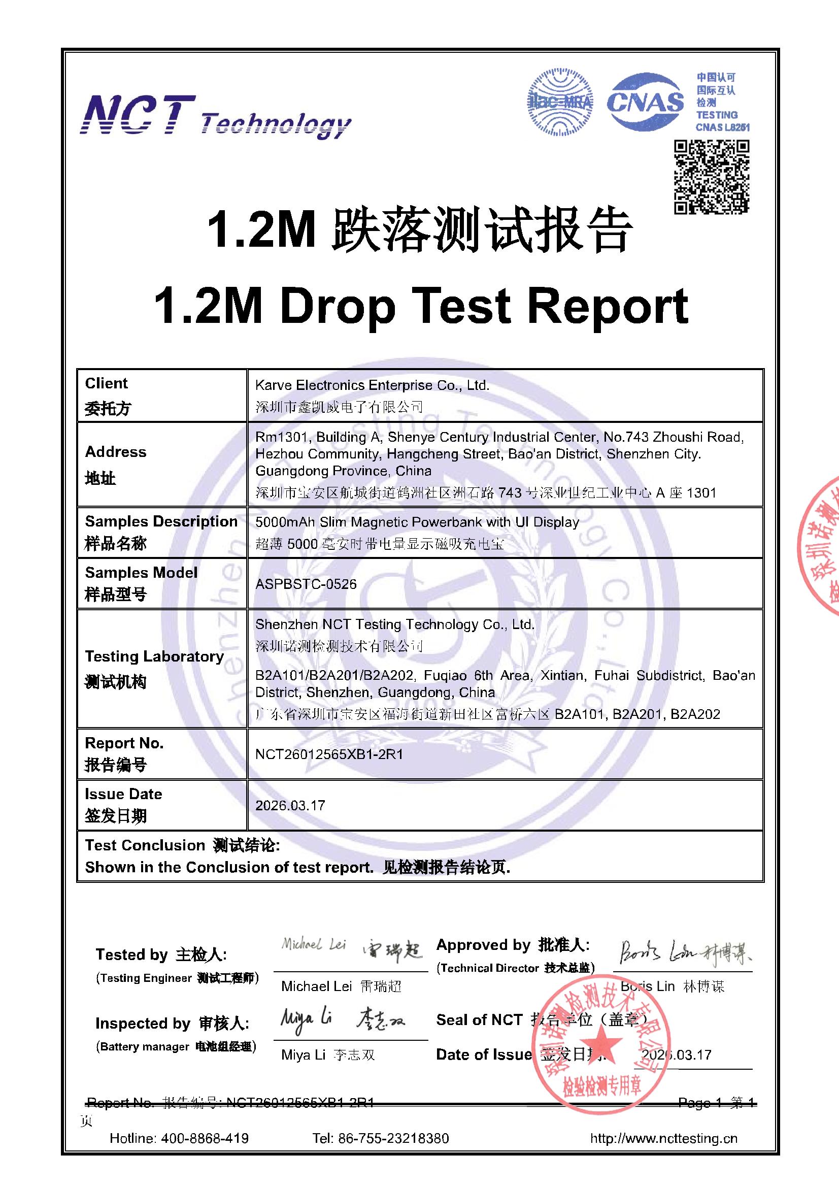 NCT26012565XB1-2R1