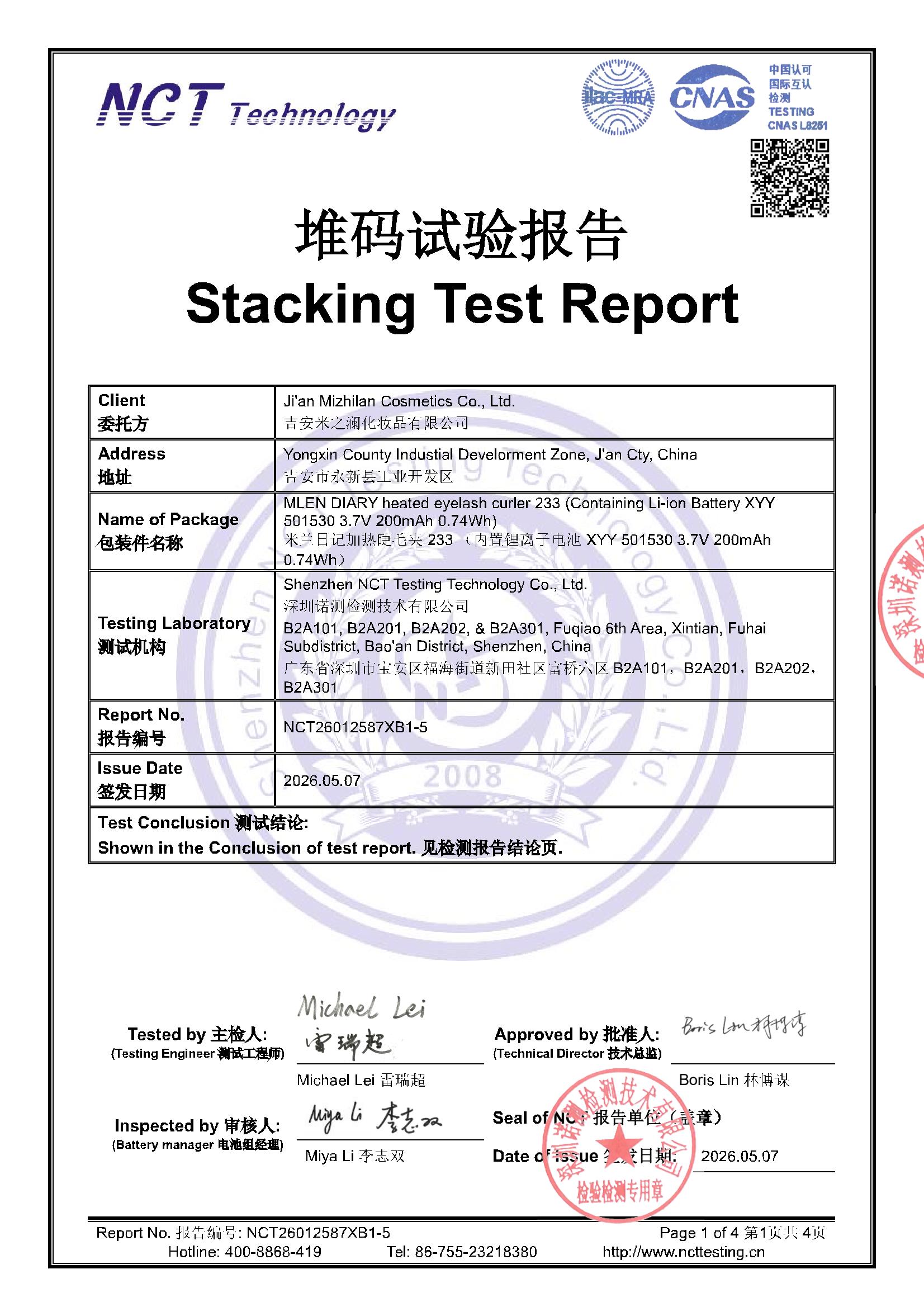 NCT26012587XB1-5