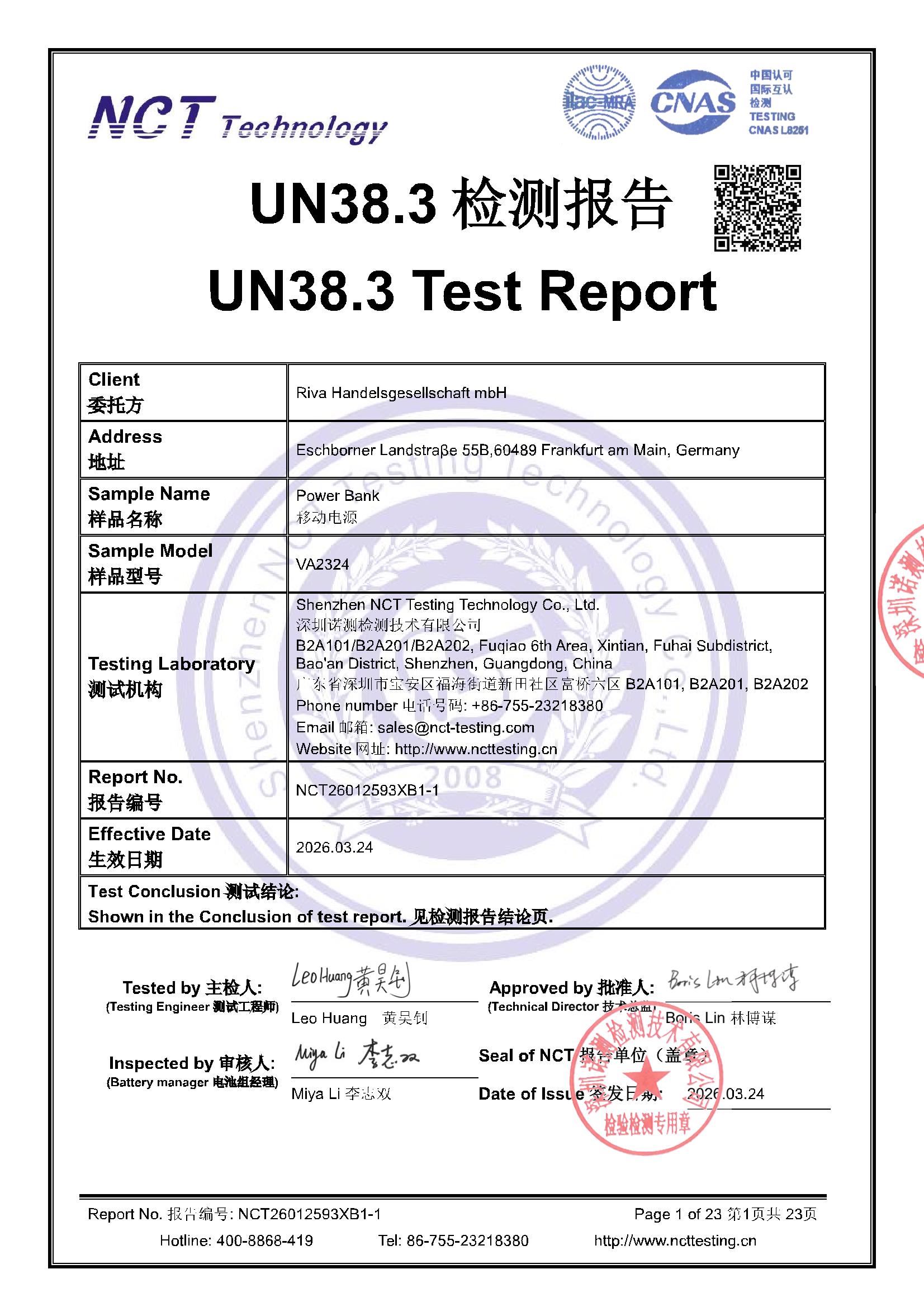 NCT26012593XB1-1