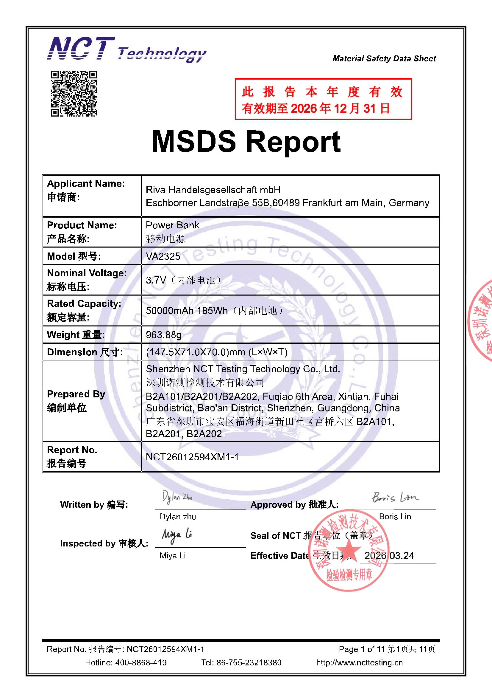NCT26012594XM1-1