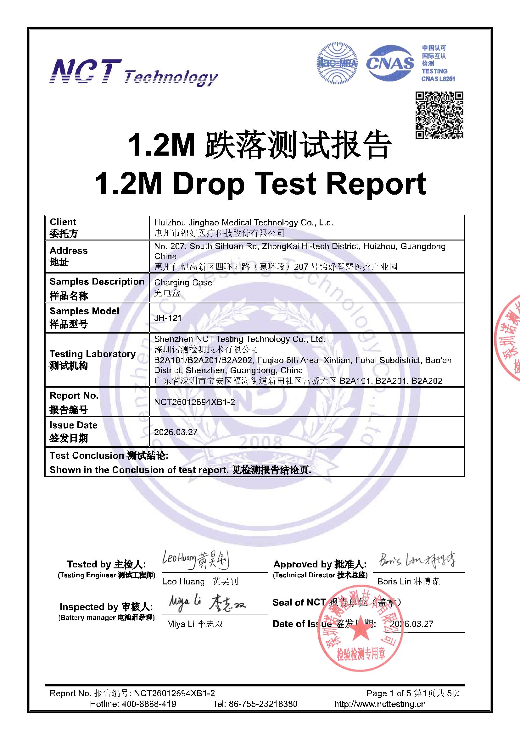 NCT26012694XB1-2