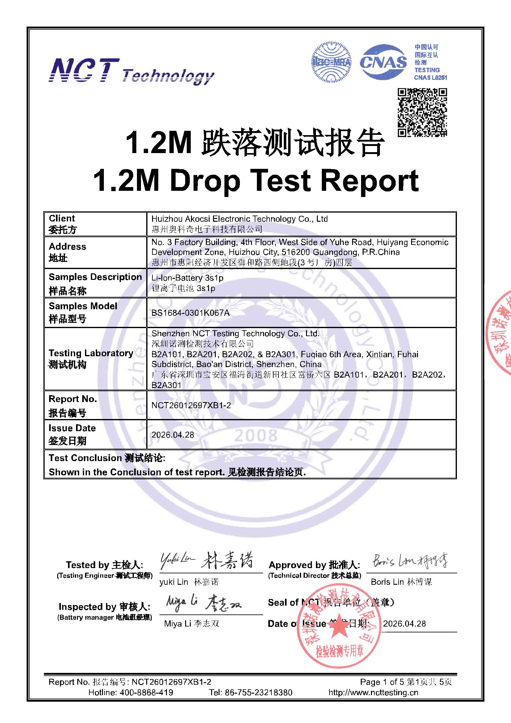 NCT26012697XB1-2