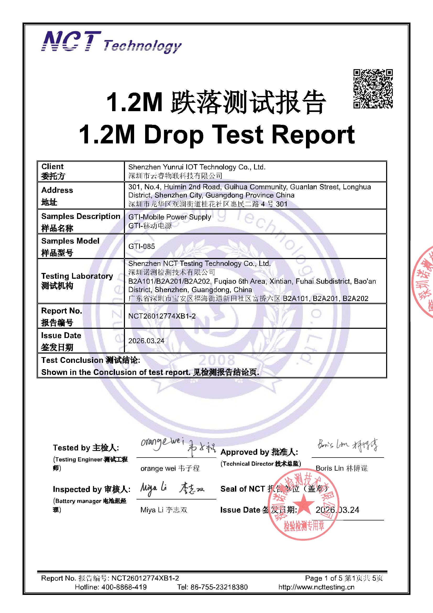 NCT26012774XB1-2
