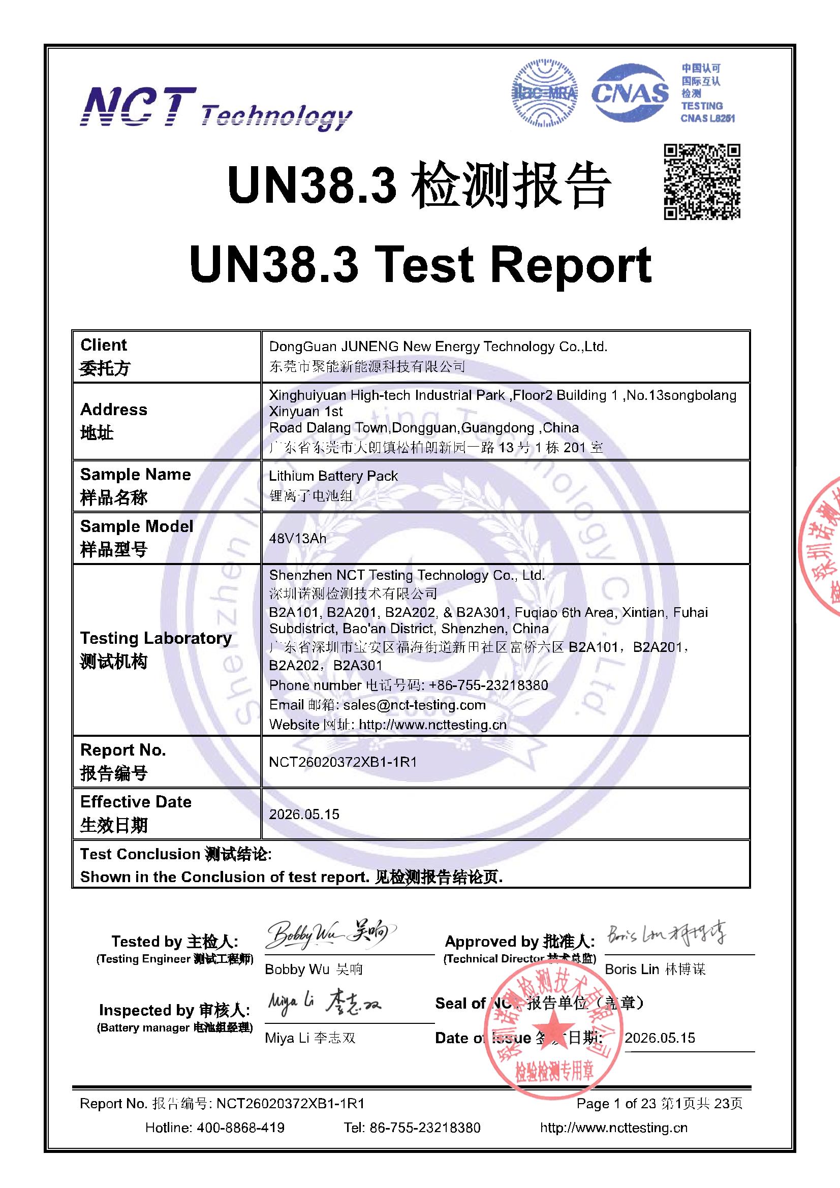 NCT26020372XB1-1R1