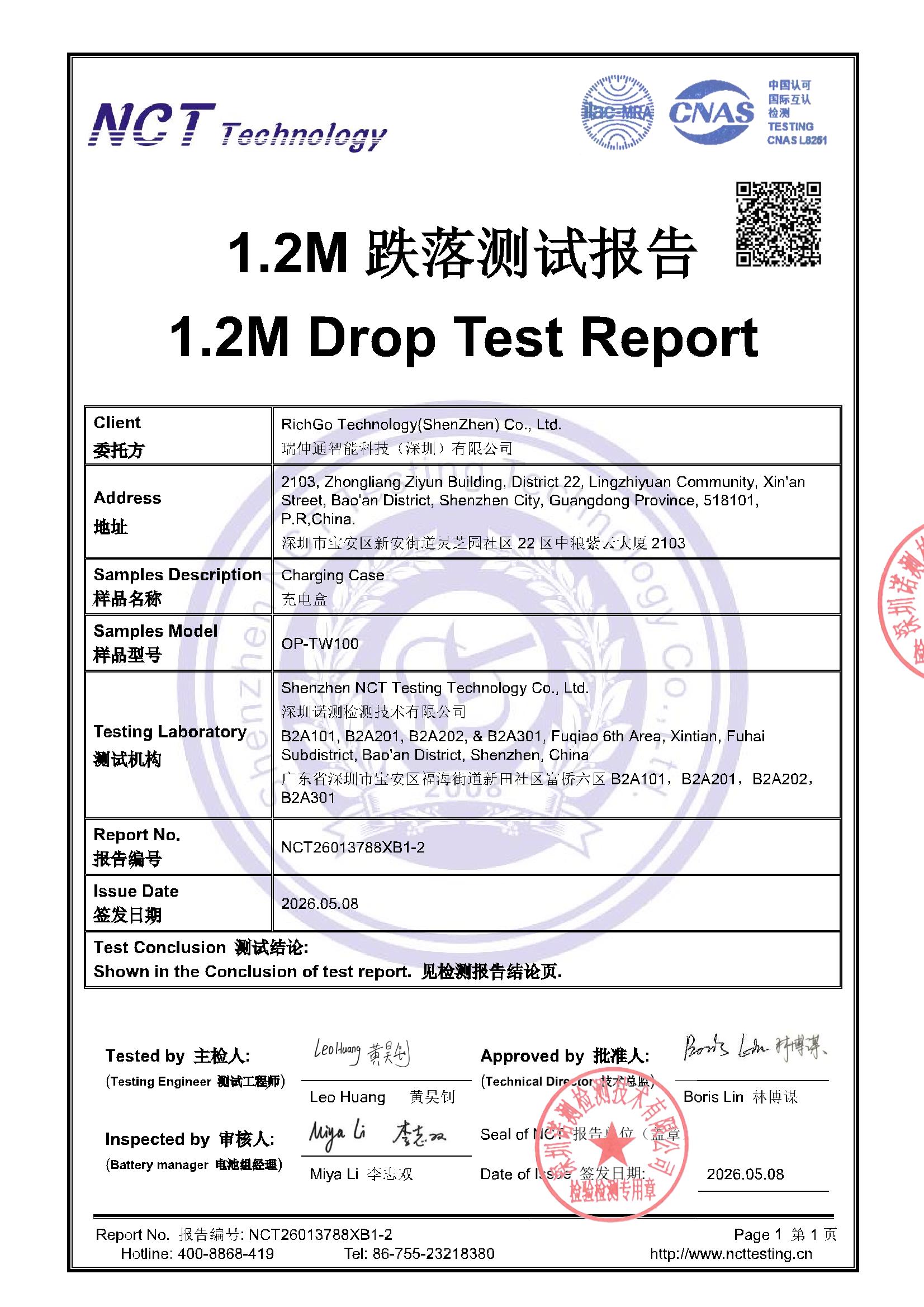 NCT26013788XB1-2