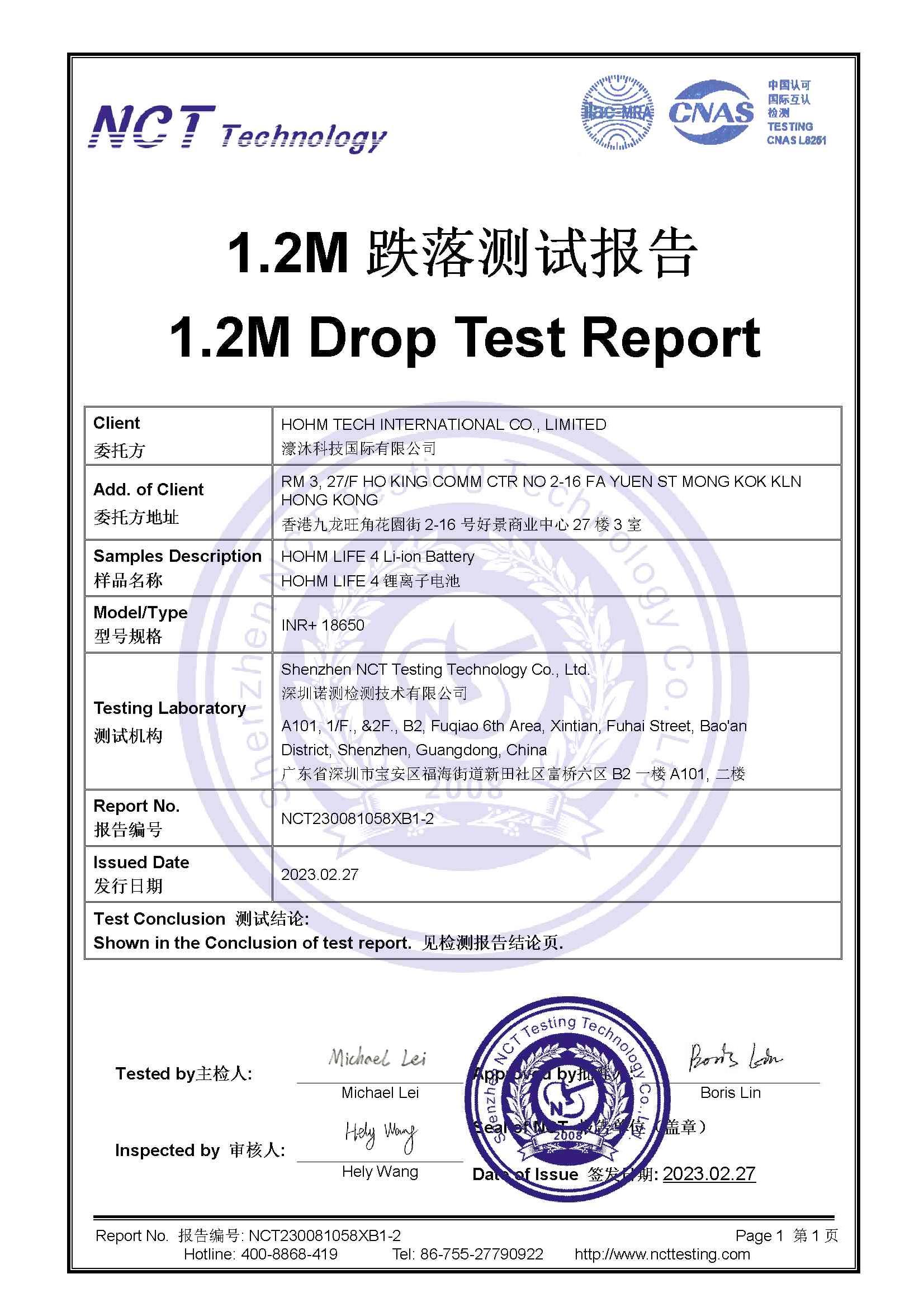 NCT230081058XB1-2