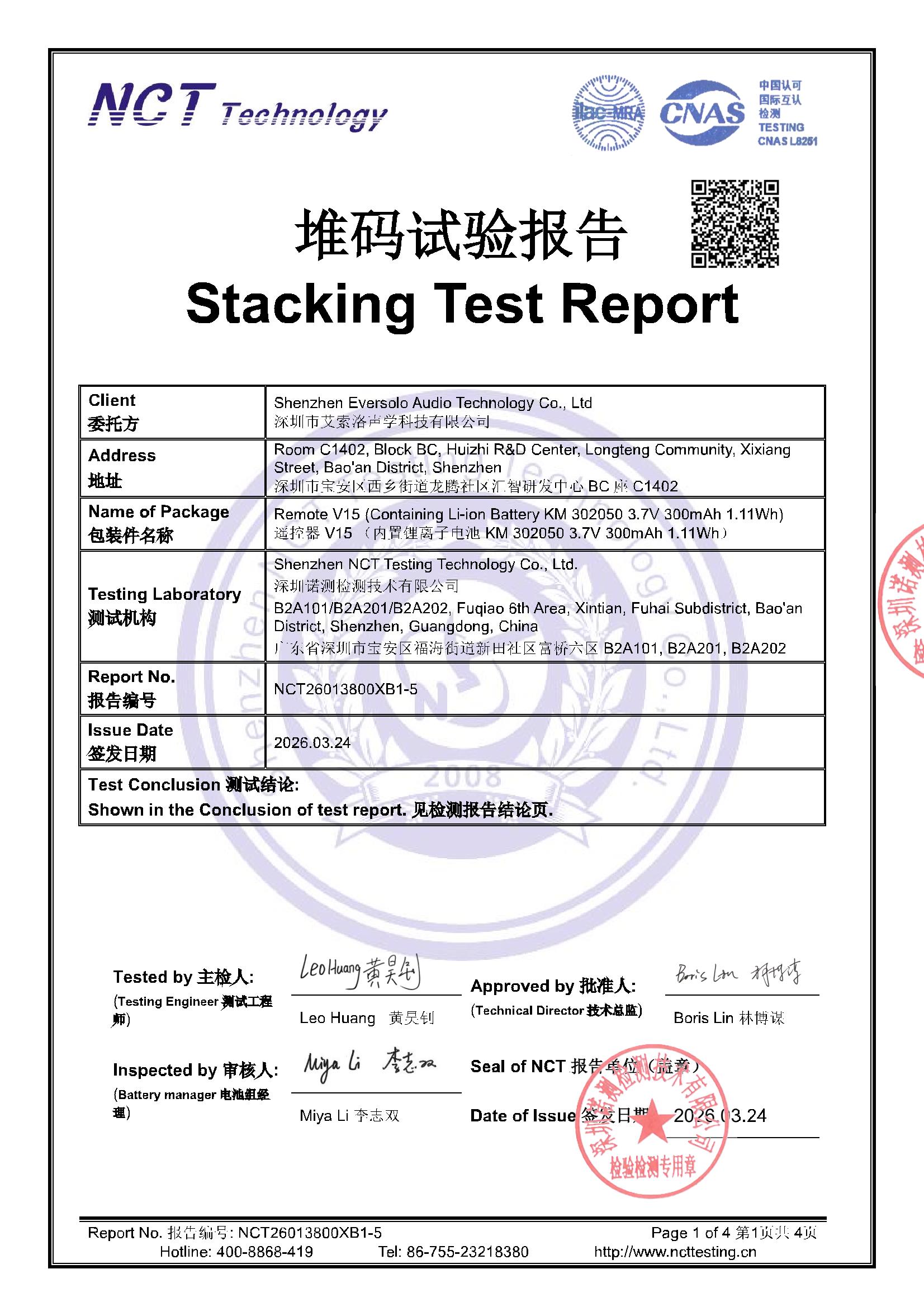 NCT26013800XB1-5