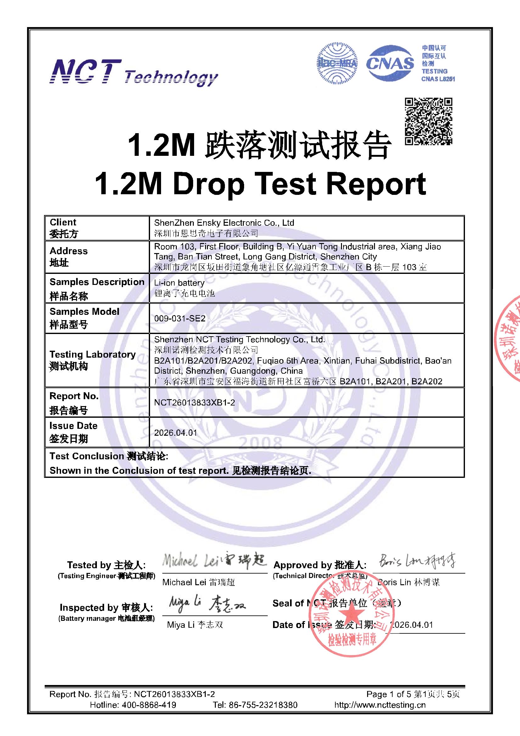 NCT26013833XB1-2
