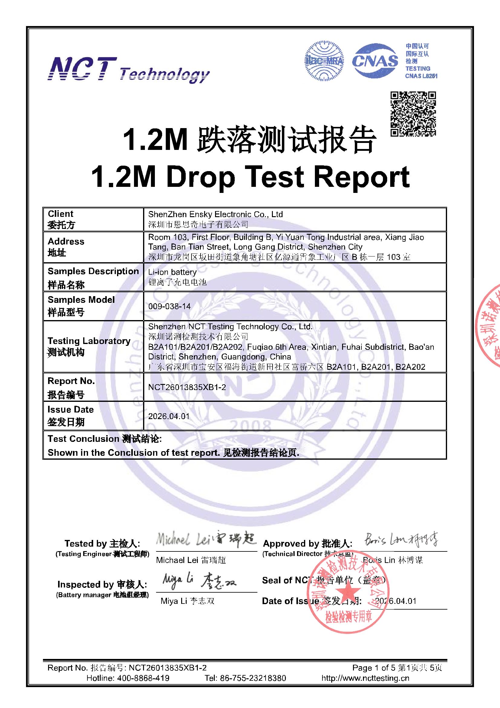 NCT26013835XB1-2