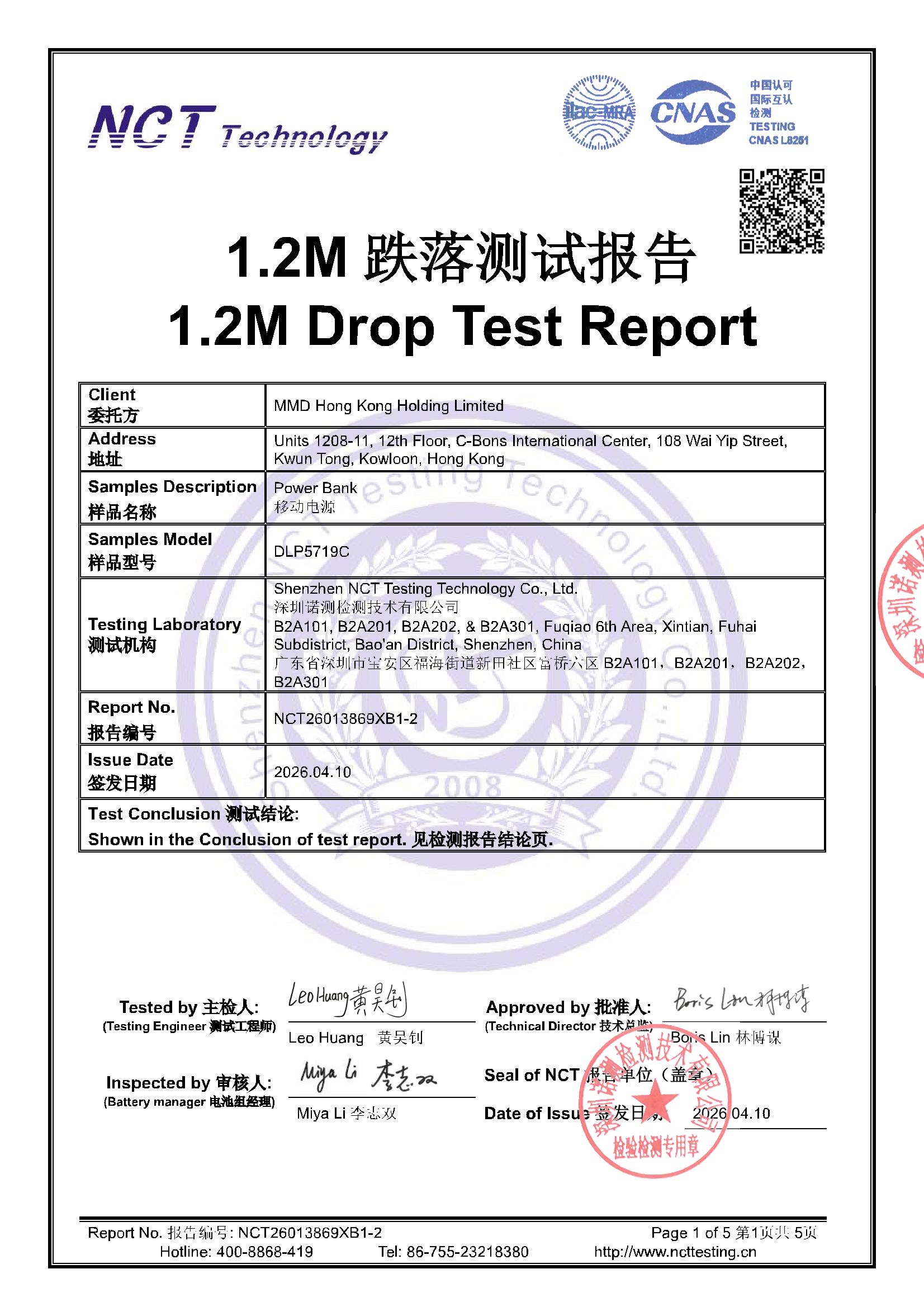 NCT26013869XB1-2