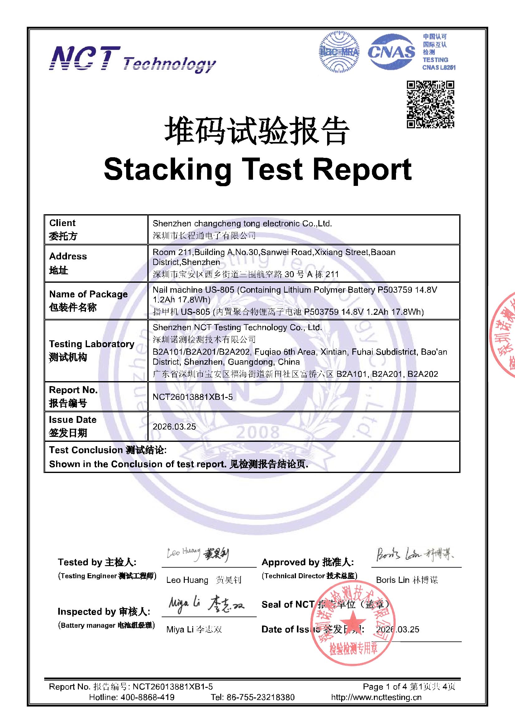 NCT26013881XB1-5