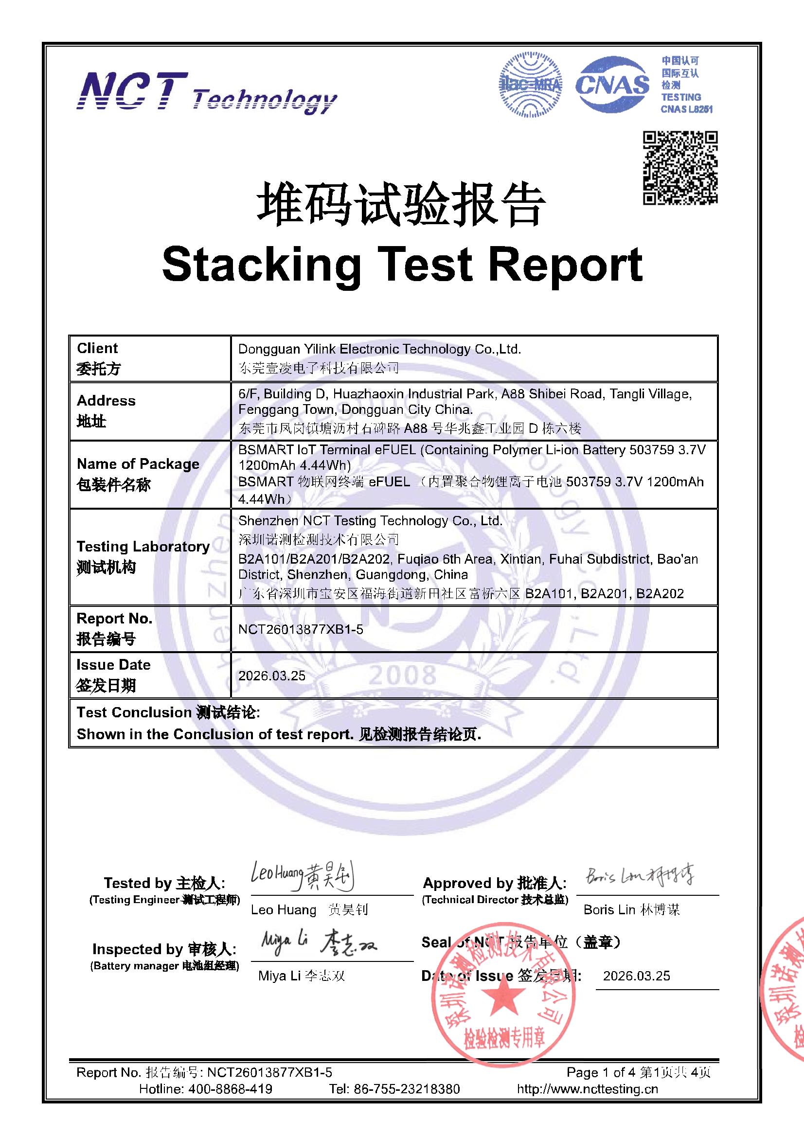 NCT26013877XB1-5