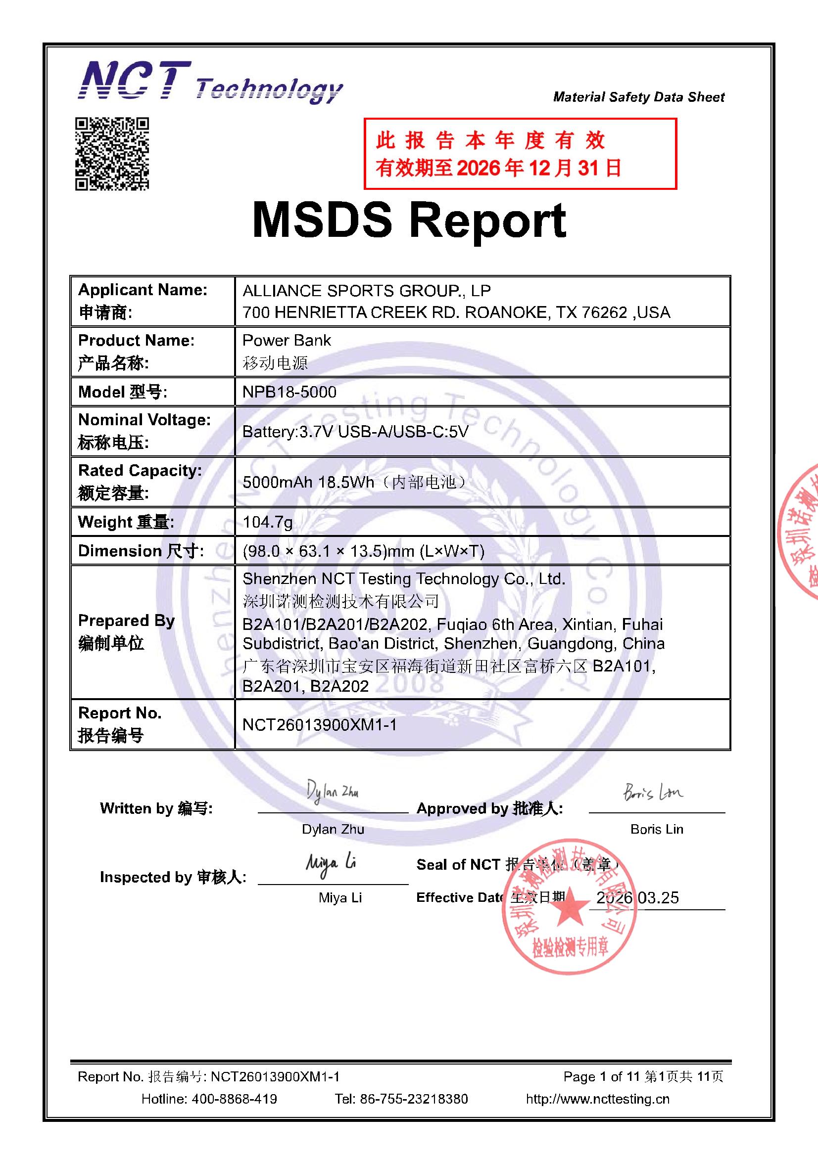 NCT26013900XM1-1