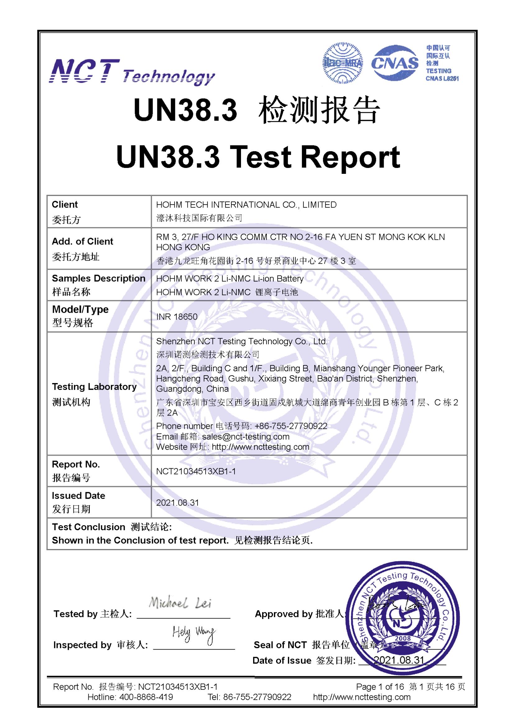 NCT21034513XB1-1
