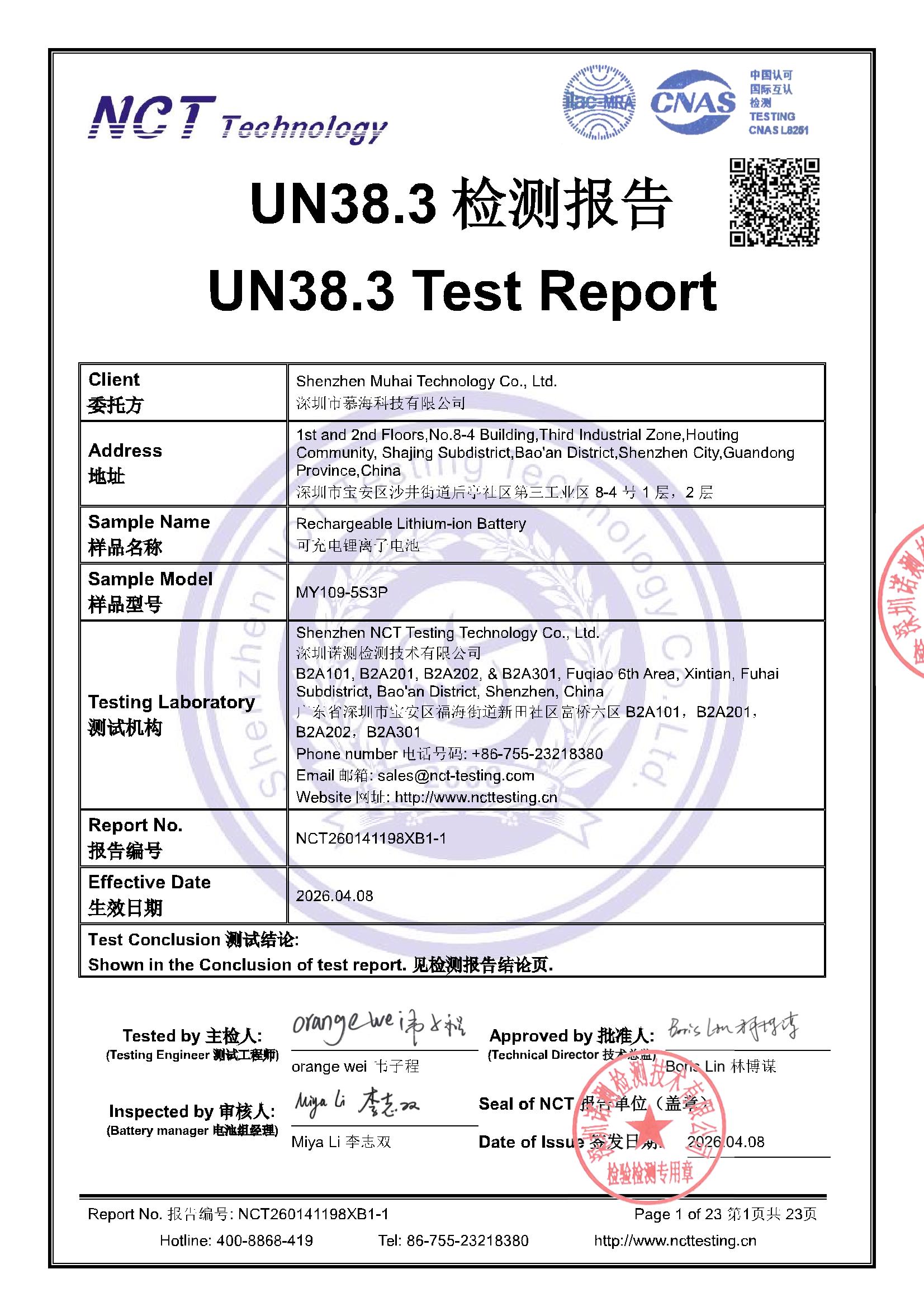 NCT260141198XB1-1