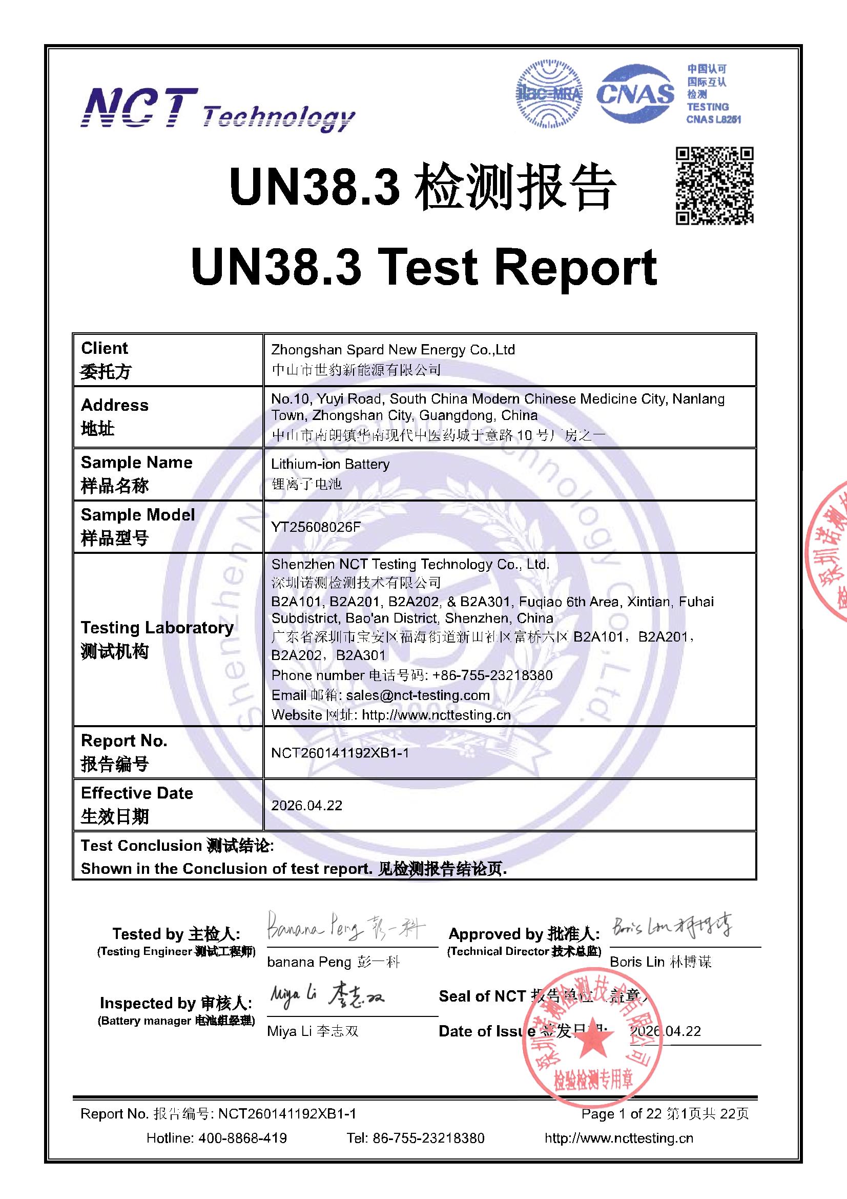 NCT260141192XB1-1
