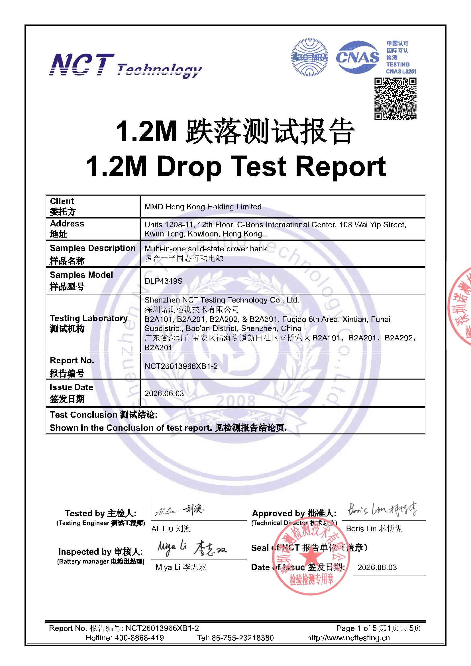 NCT26013966XB1-2