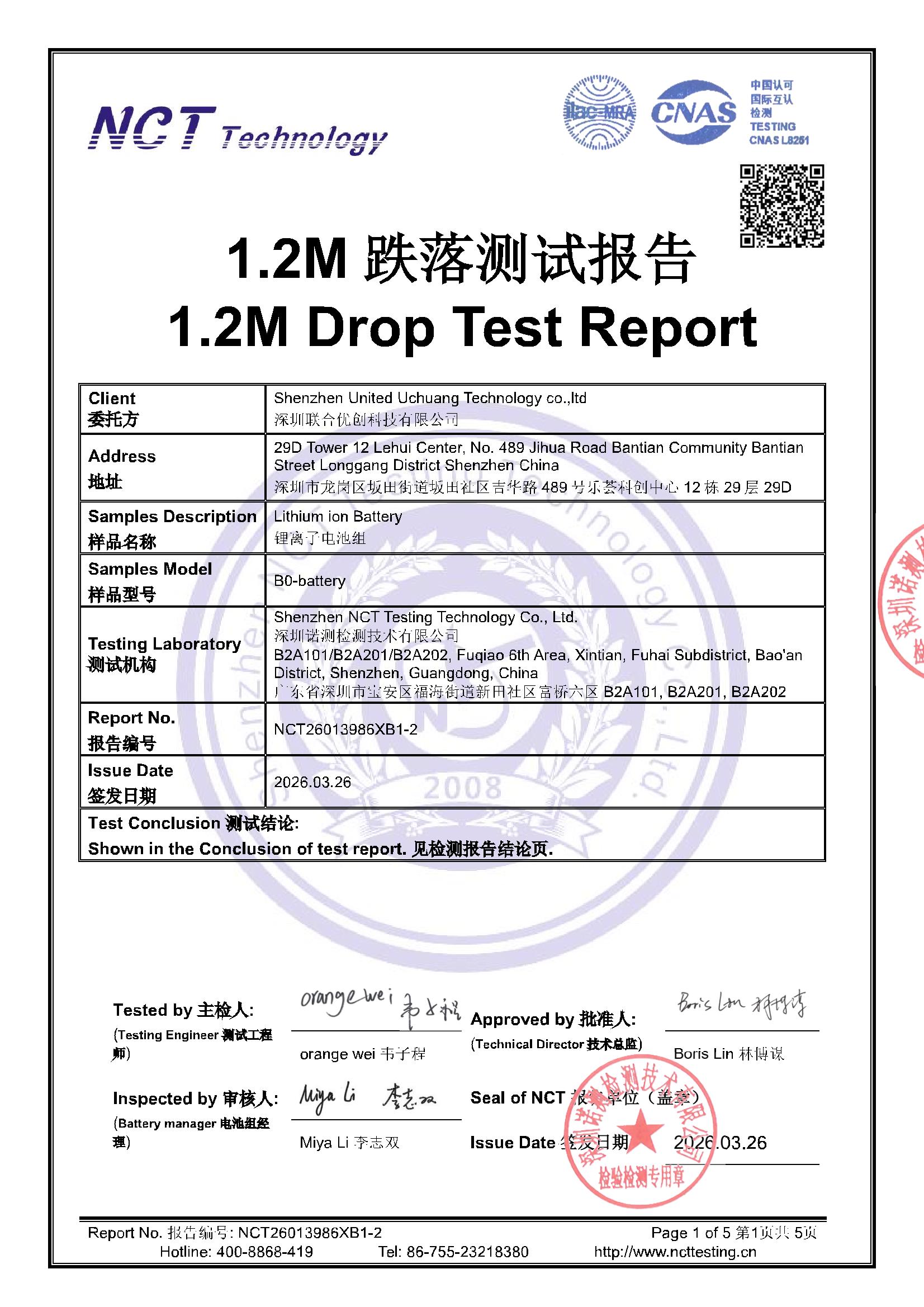 NCT26013986XB1-2