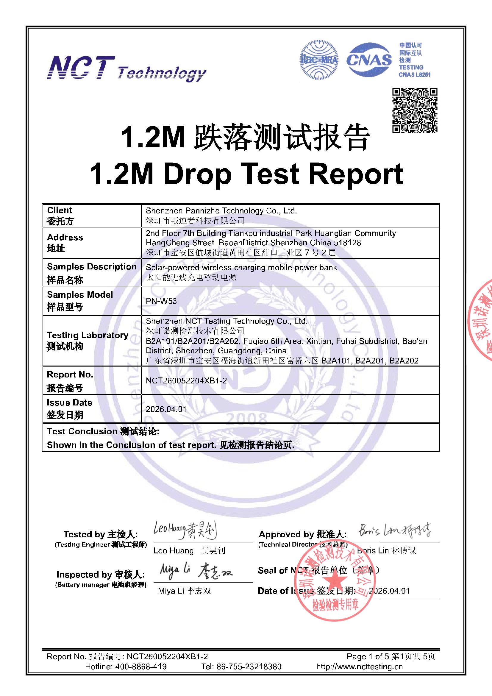 NCT260052204XB1-2