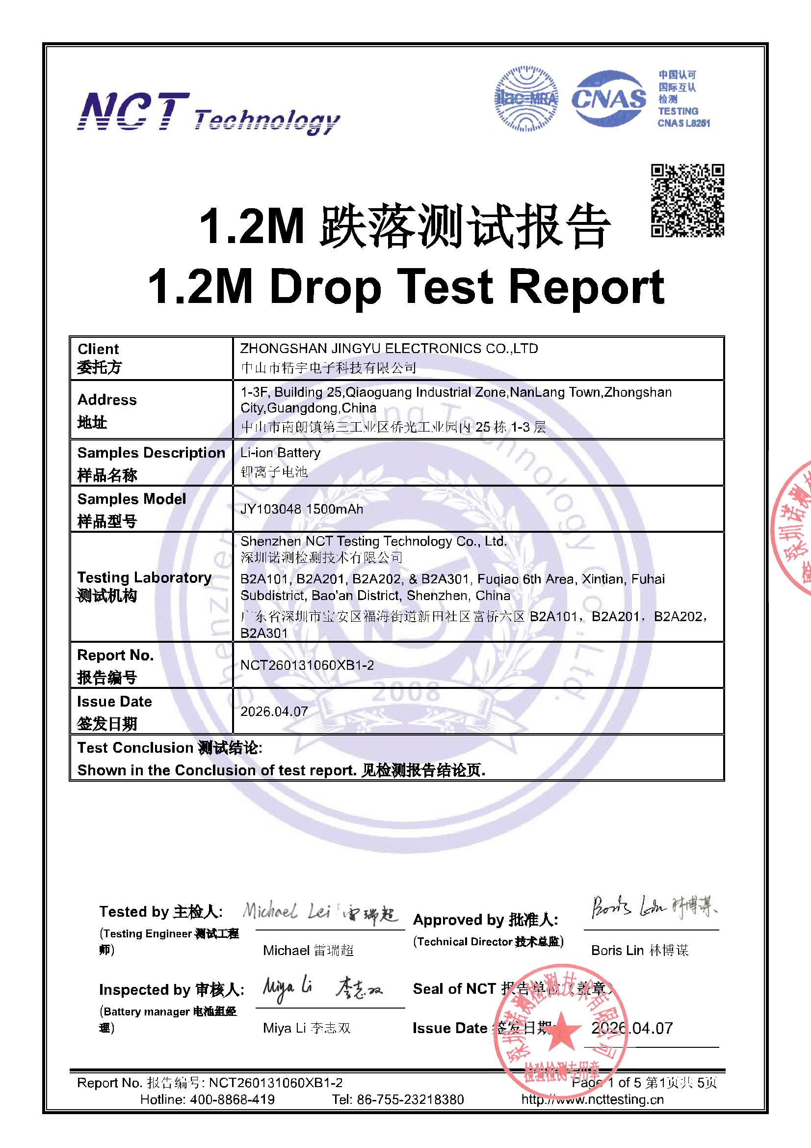 NCT260131060XB1-2Issue Date