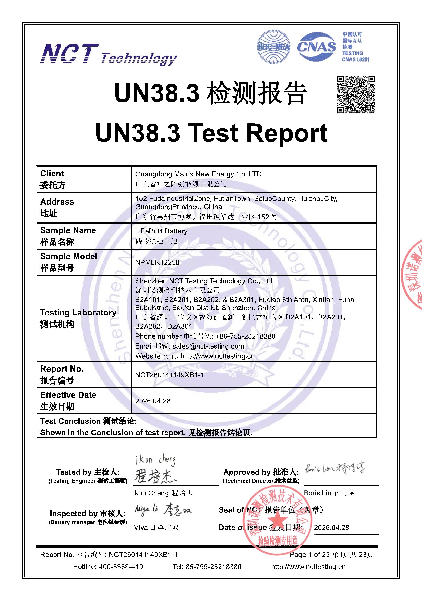 NCT260141149XB1-1