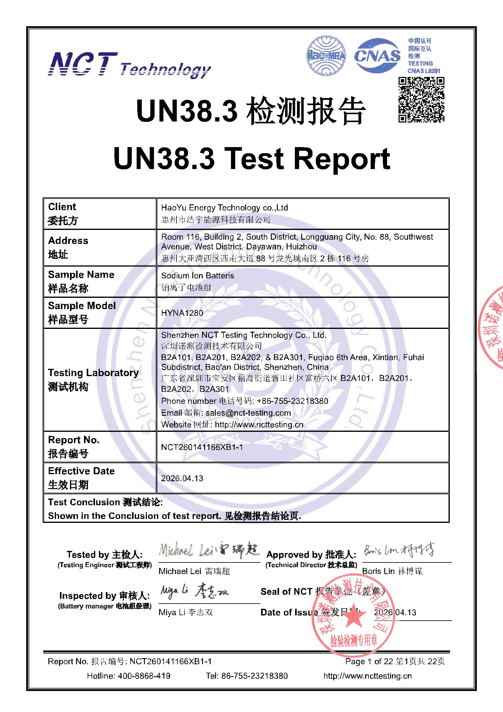 NCT260141166XB1-1