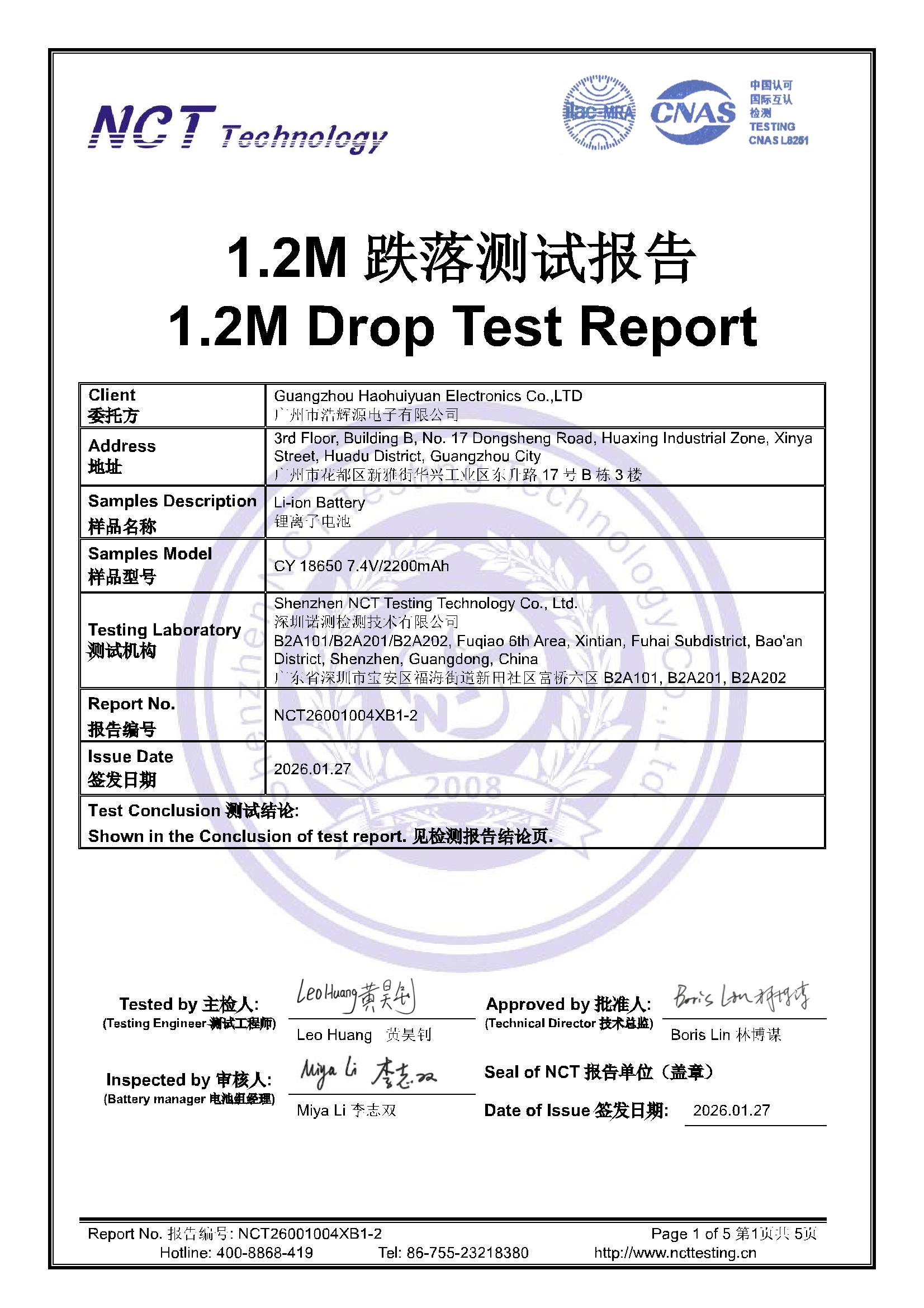 NCT26001004XB1-2