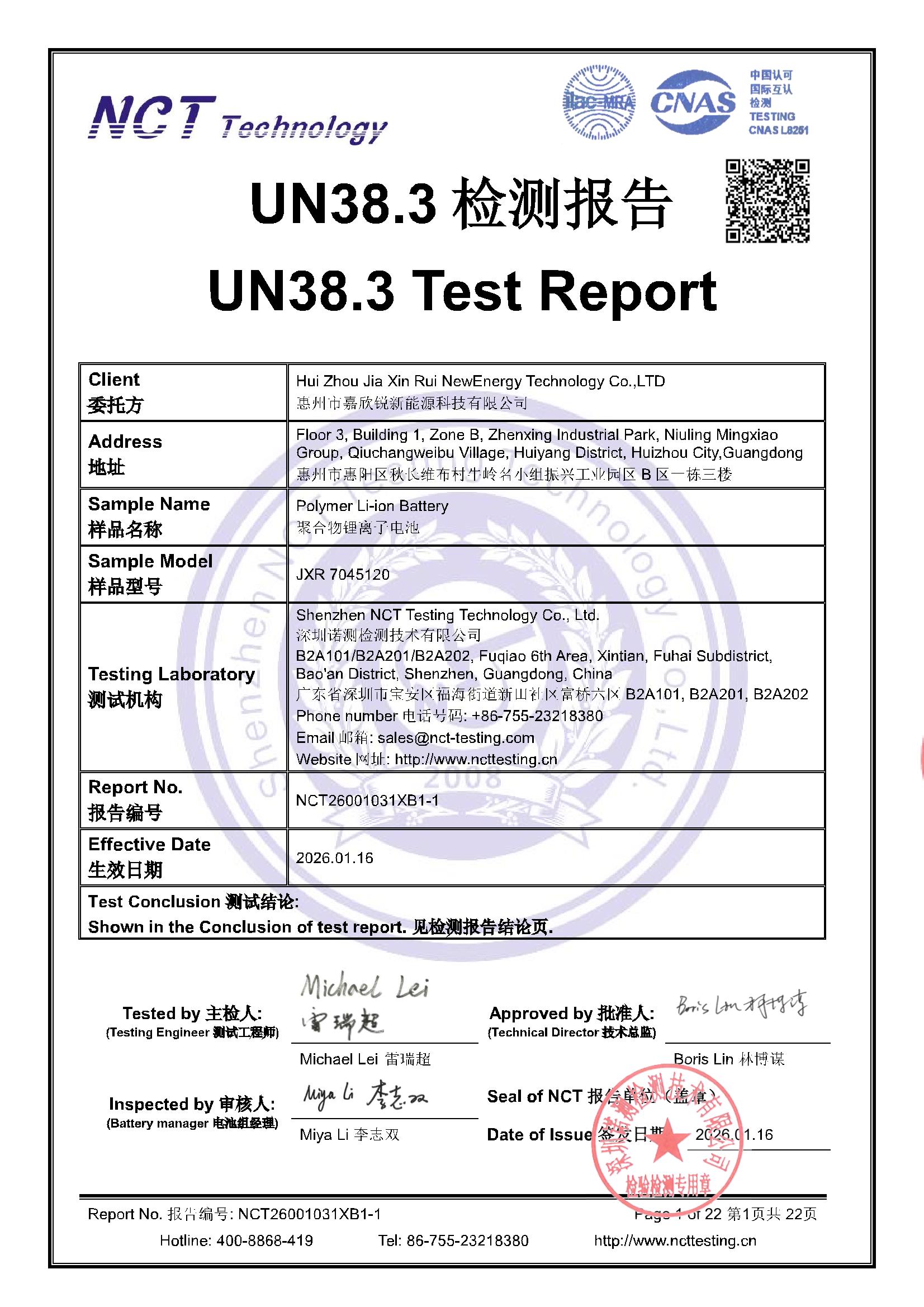 NCT26001031XB1-1