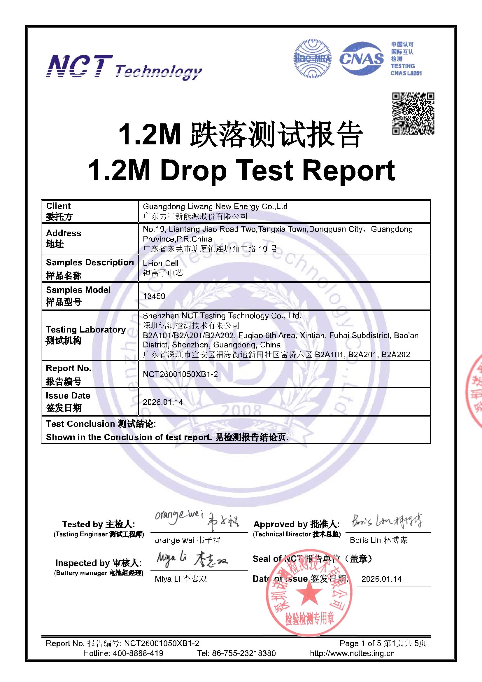 NCT26001050XB1-2