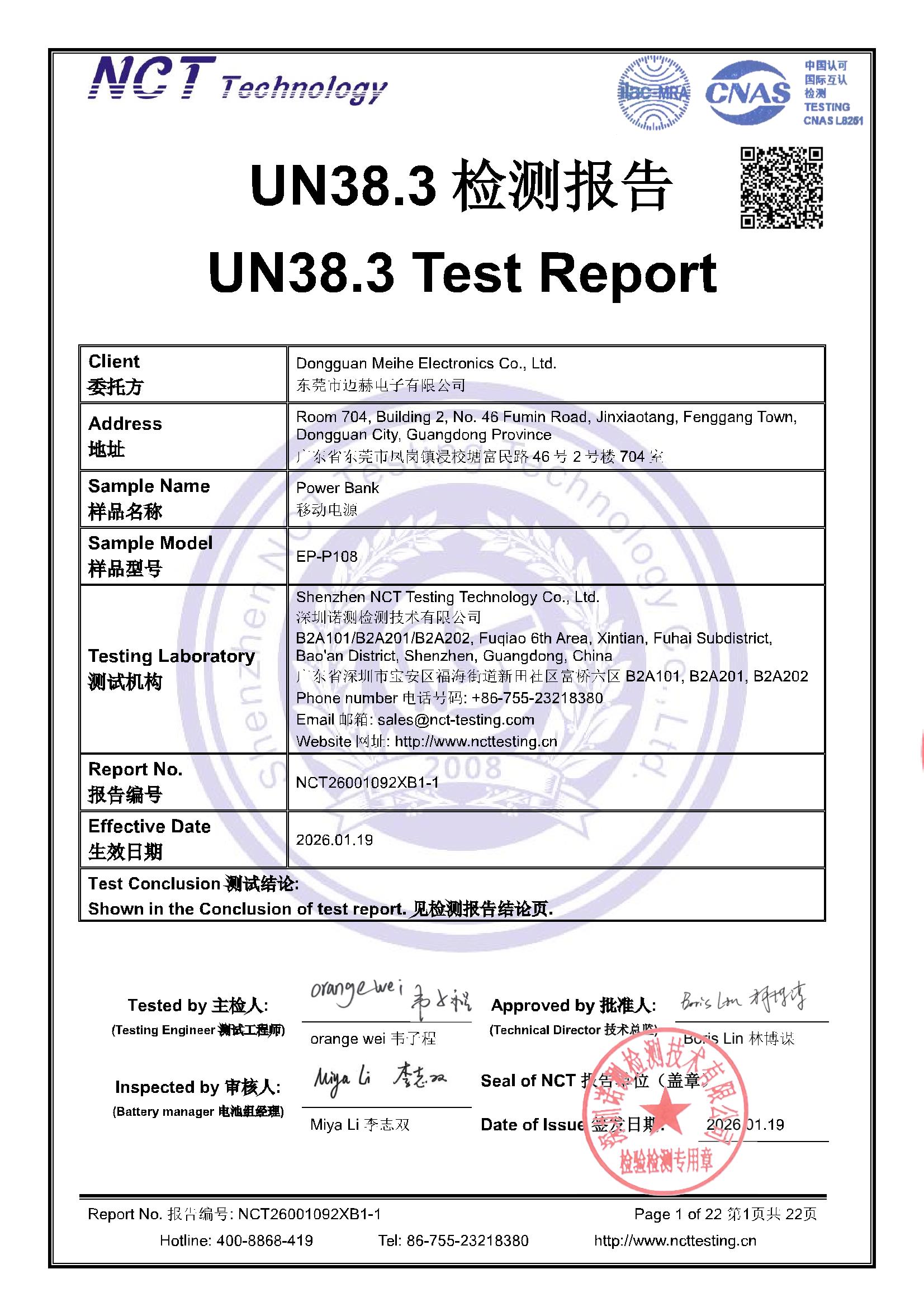 NCT26001092XB1-1