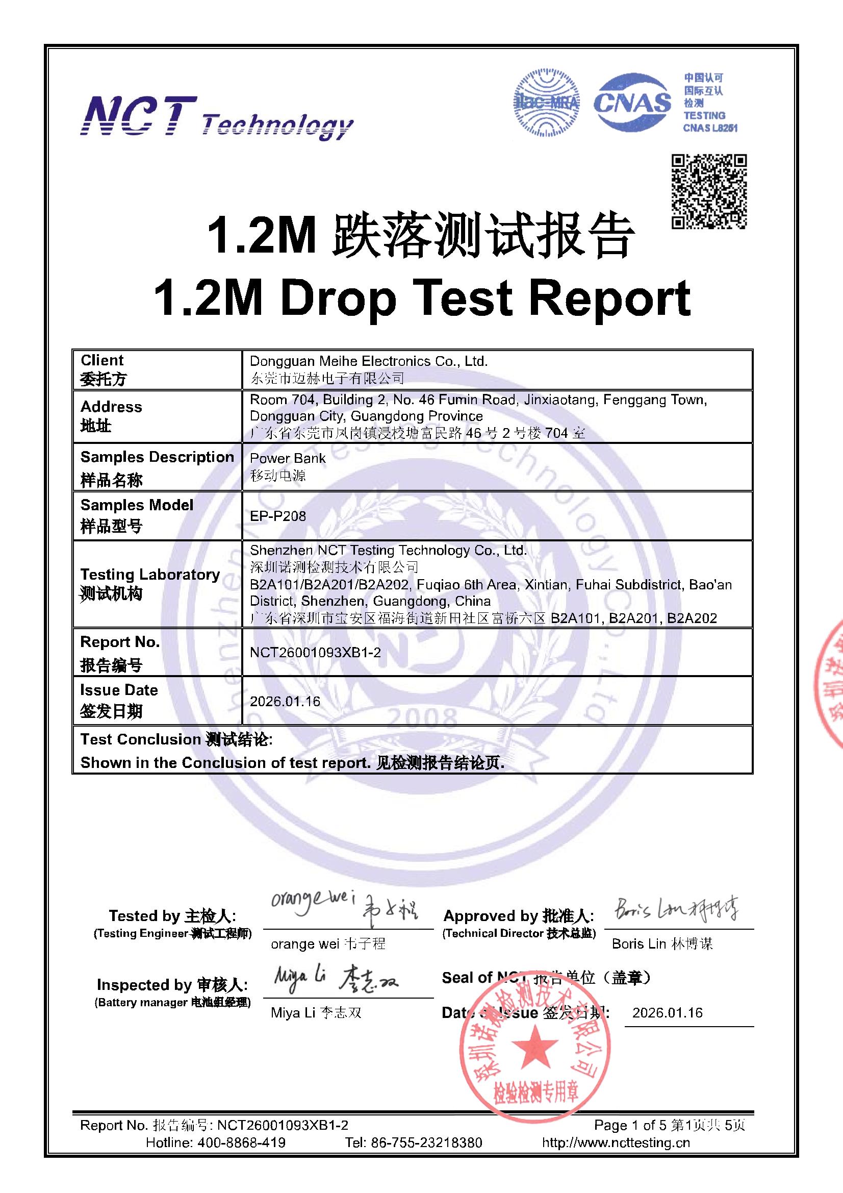 NCT26001093XB1-2