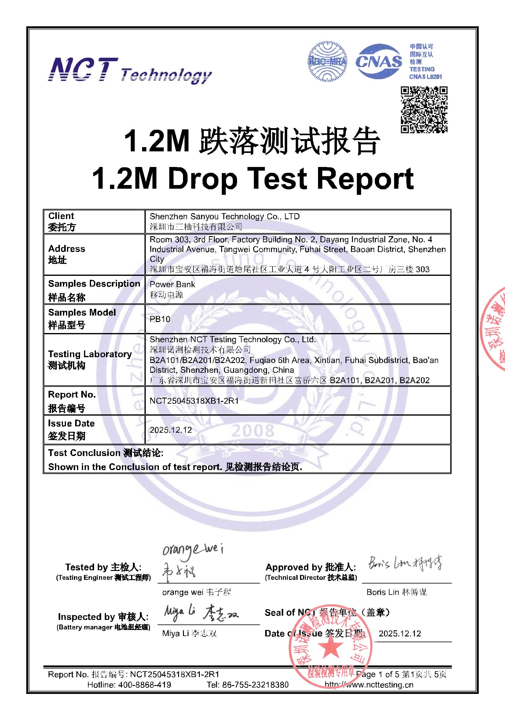 NCT25045318XB1-2R1