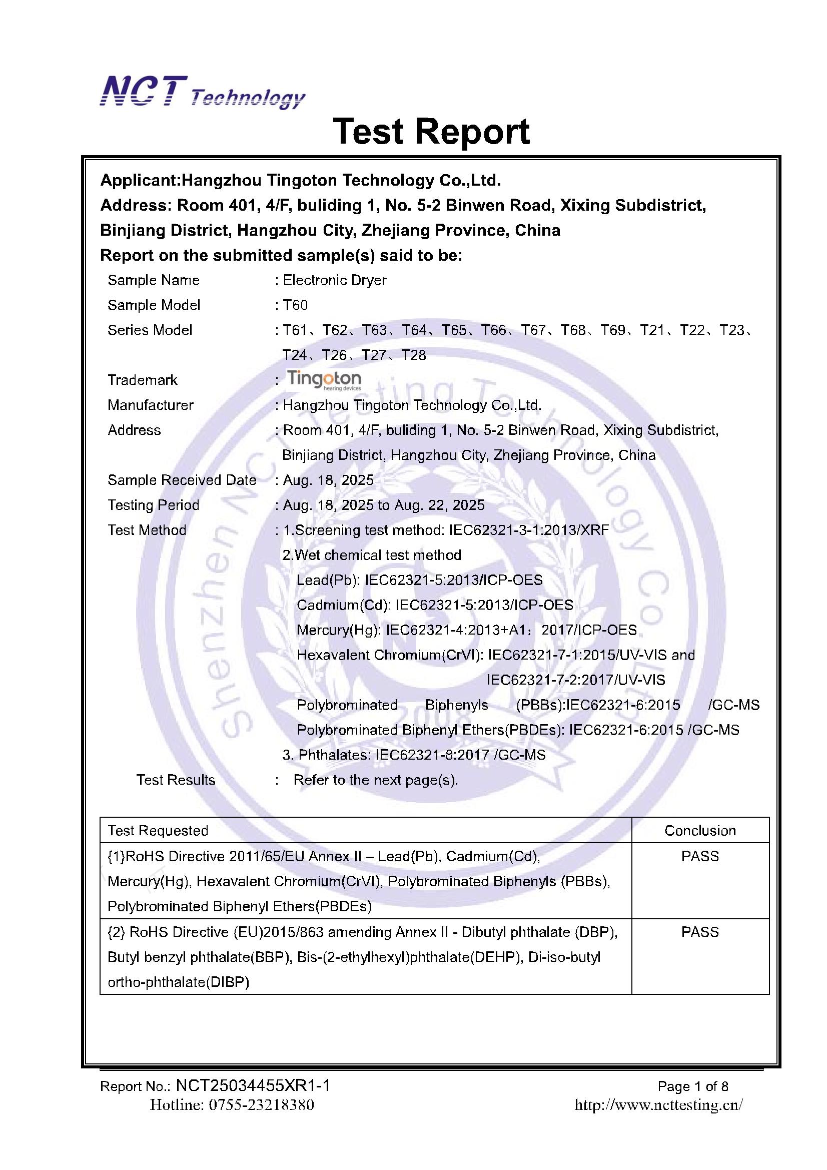 NCT25034455XR1-1