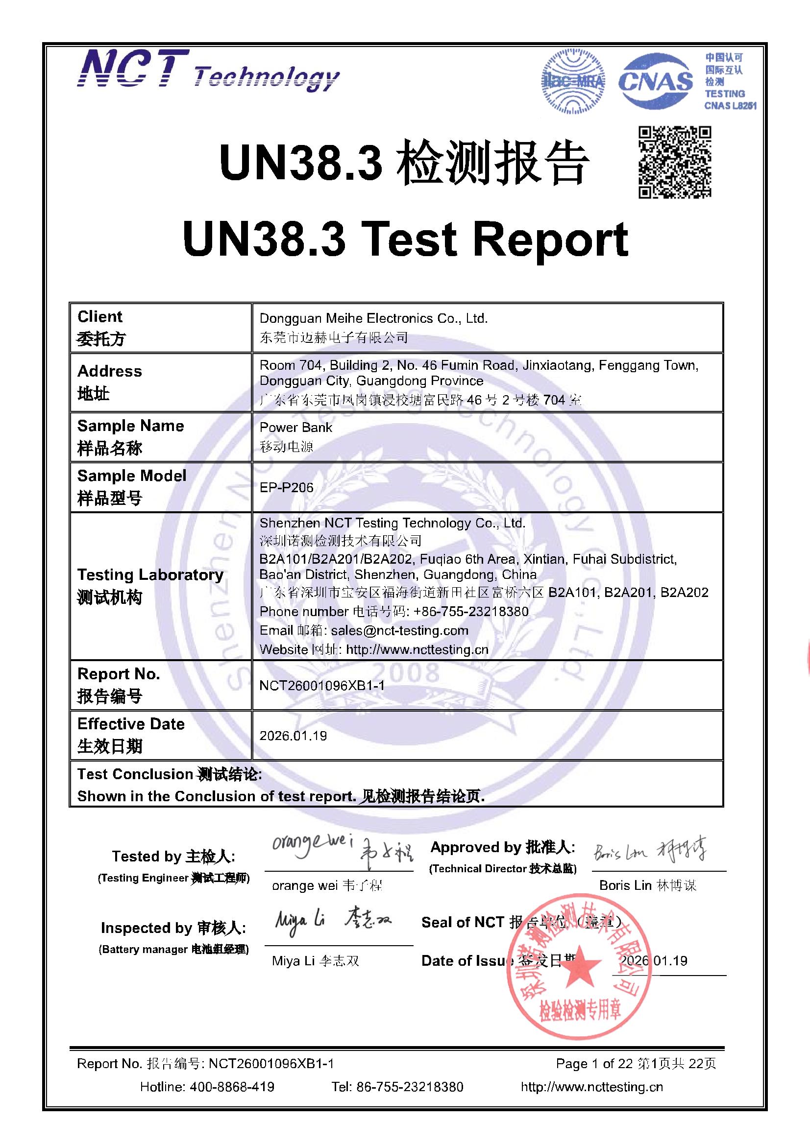 NCT26001096XB1-1