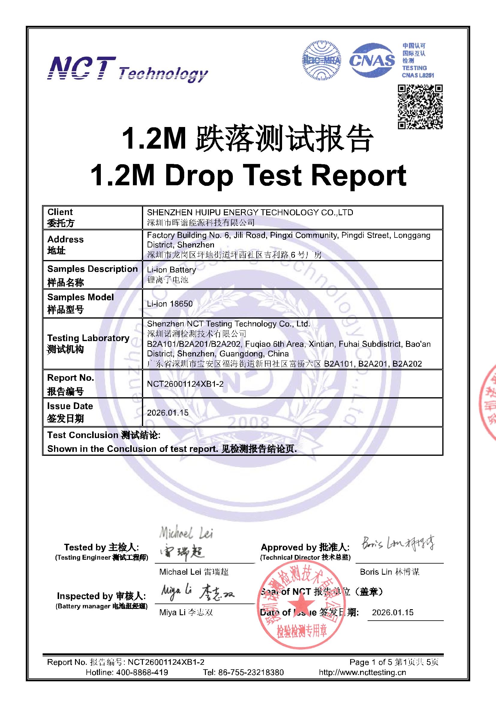 NCT26001124XB1-2