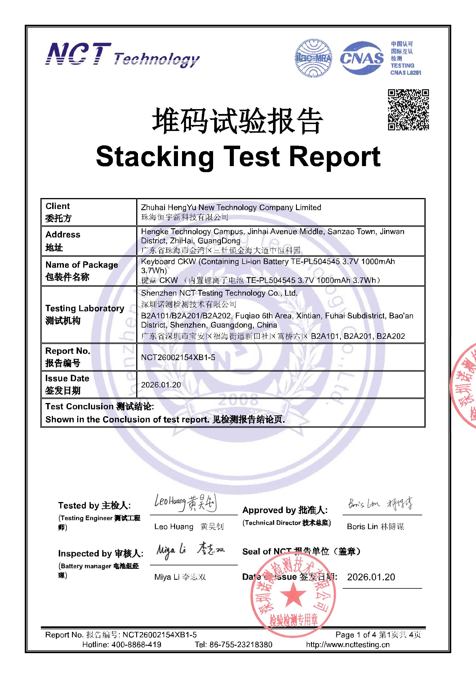 NCT26002154XB1-5