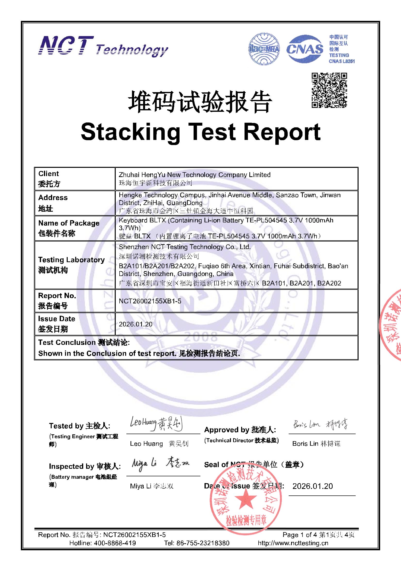NCT26002155XB1-5