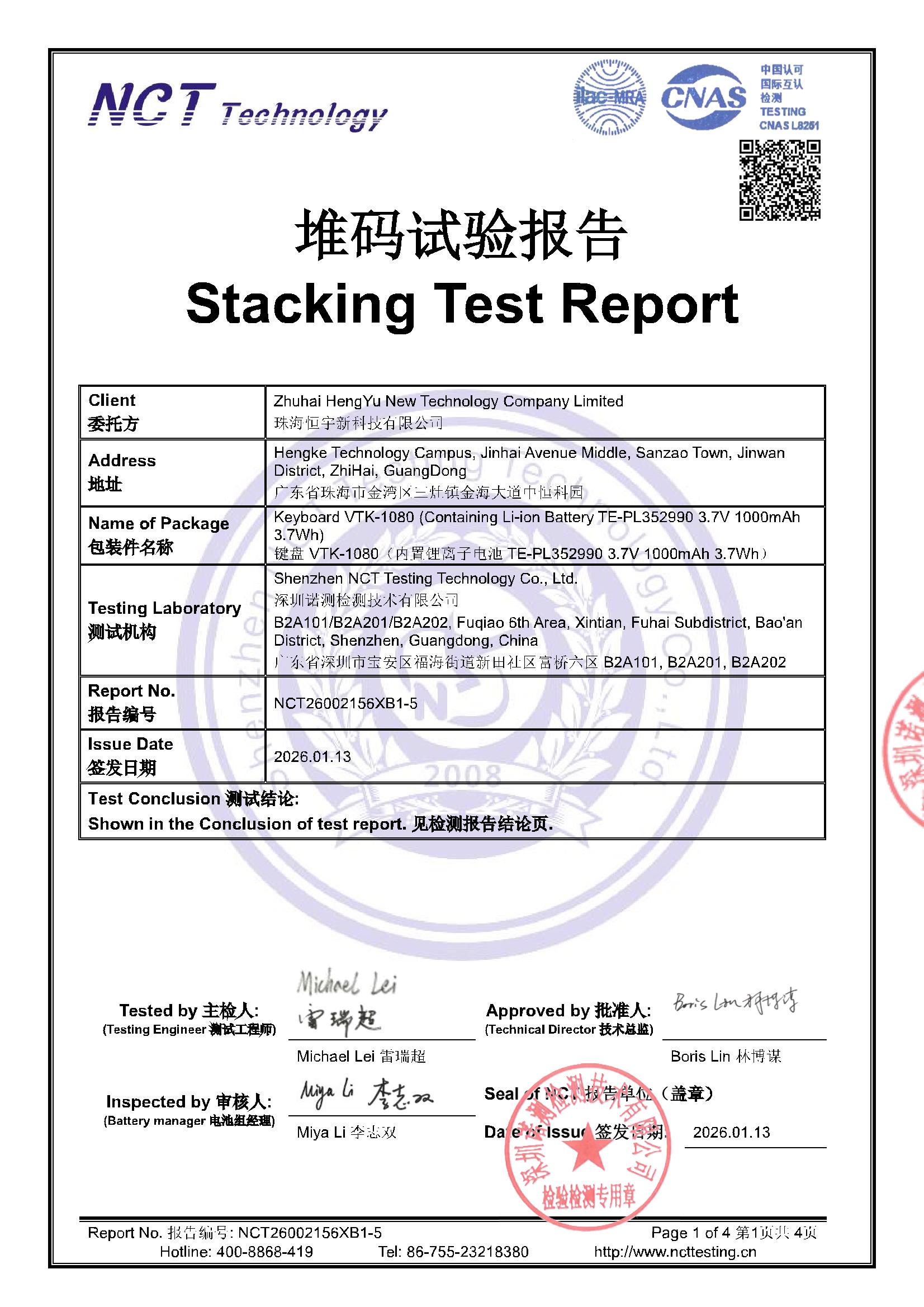 NCT26002156XB1-5