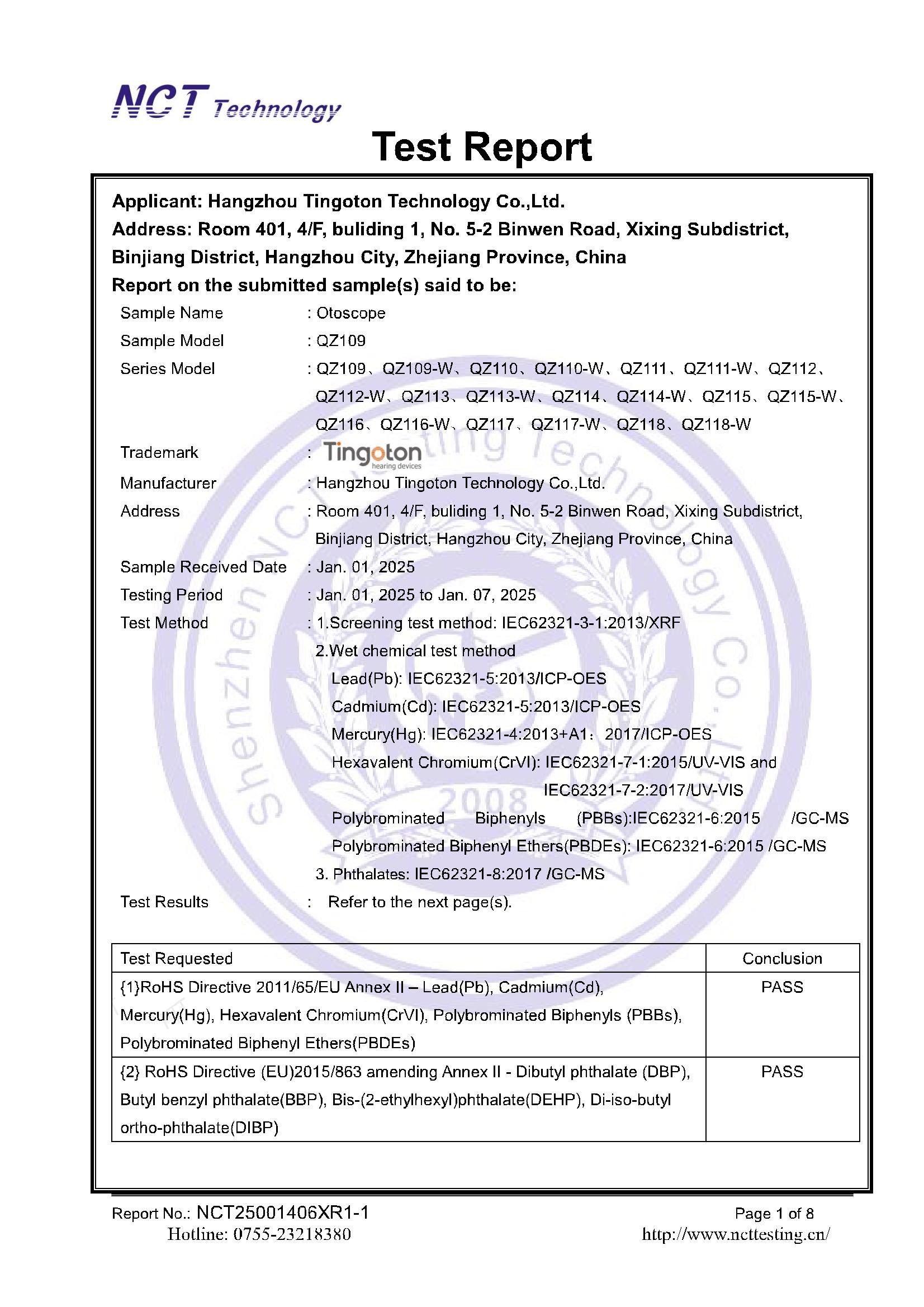 NCT25001406XR1-1